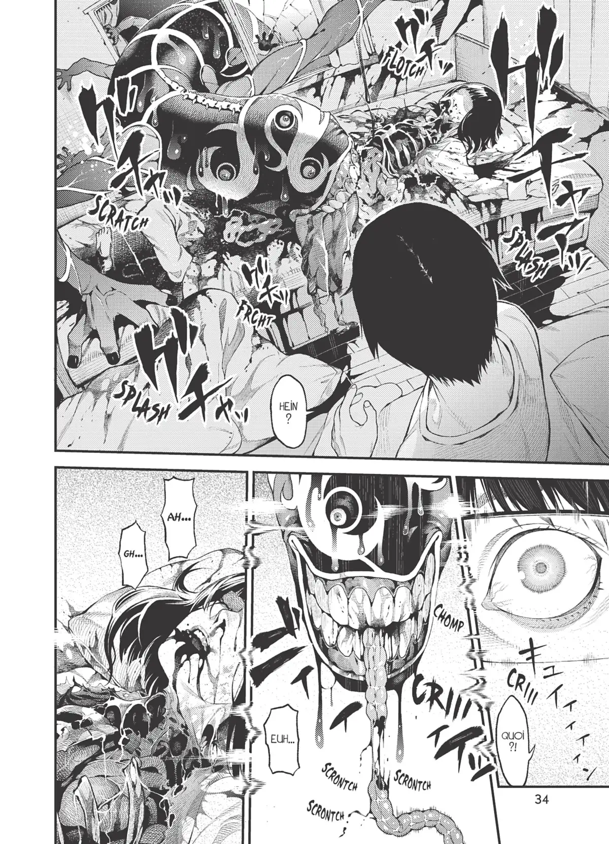 Yoku-Oni Volume 1 page 35
