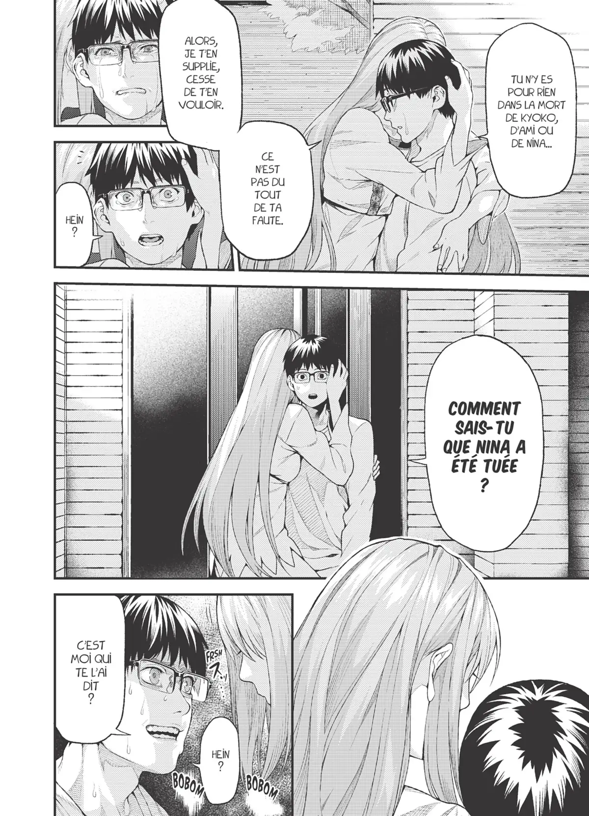 Yoku-Oni Volume 1 page 41