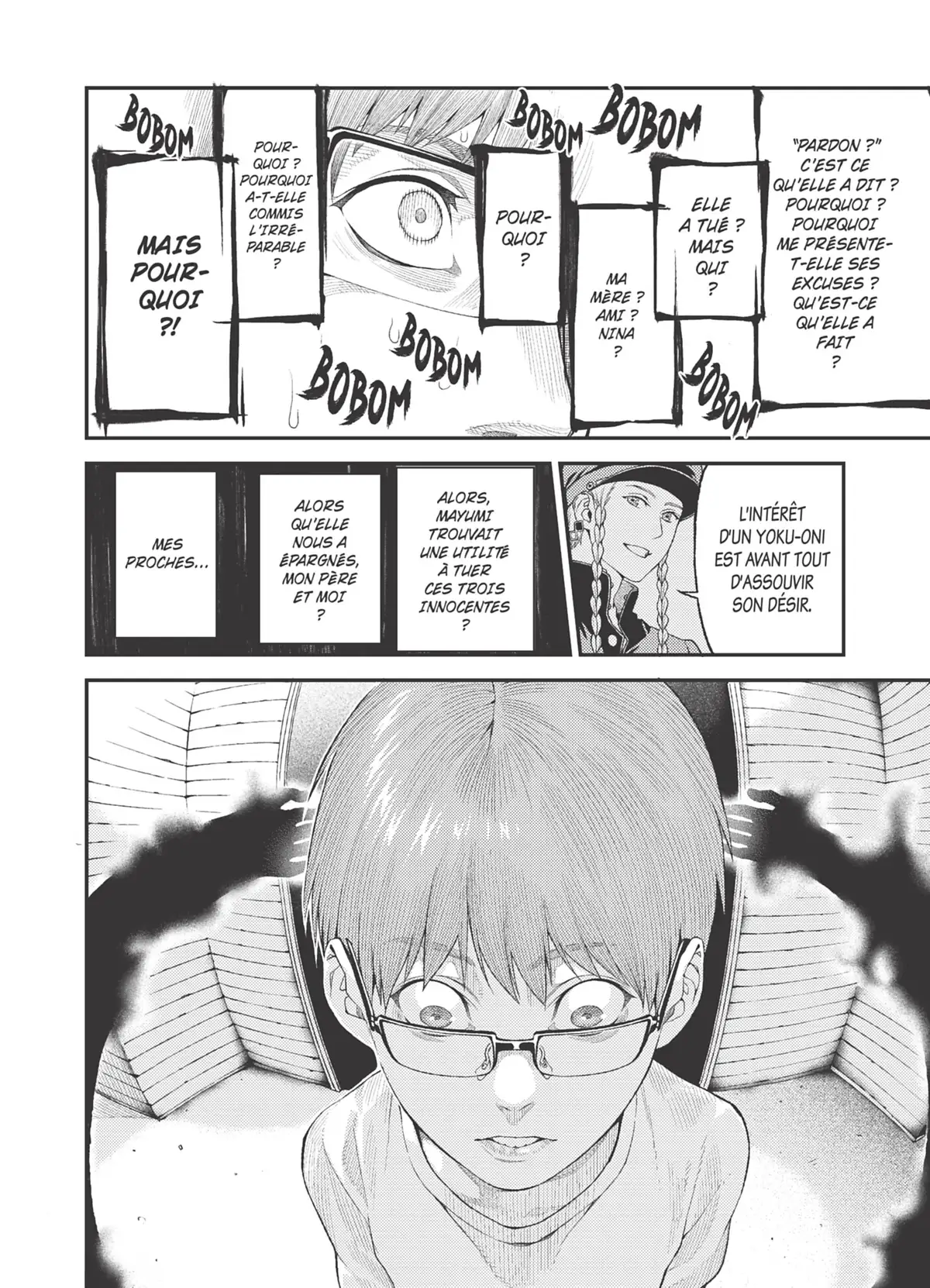 Yoku-Oni Volume 1 page 43