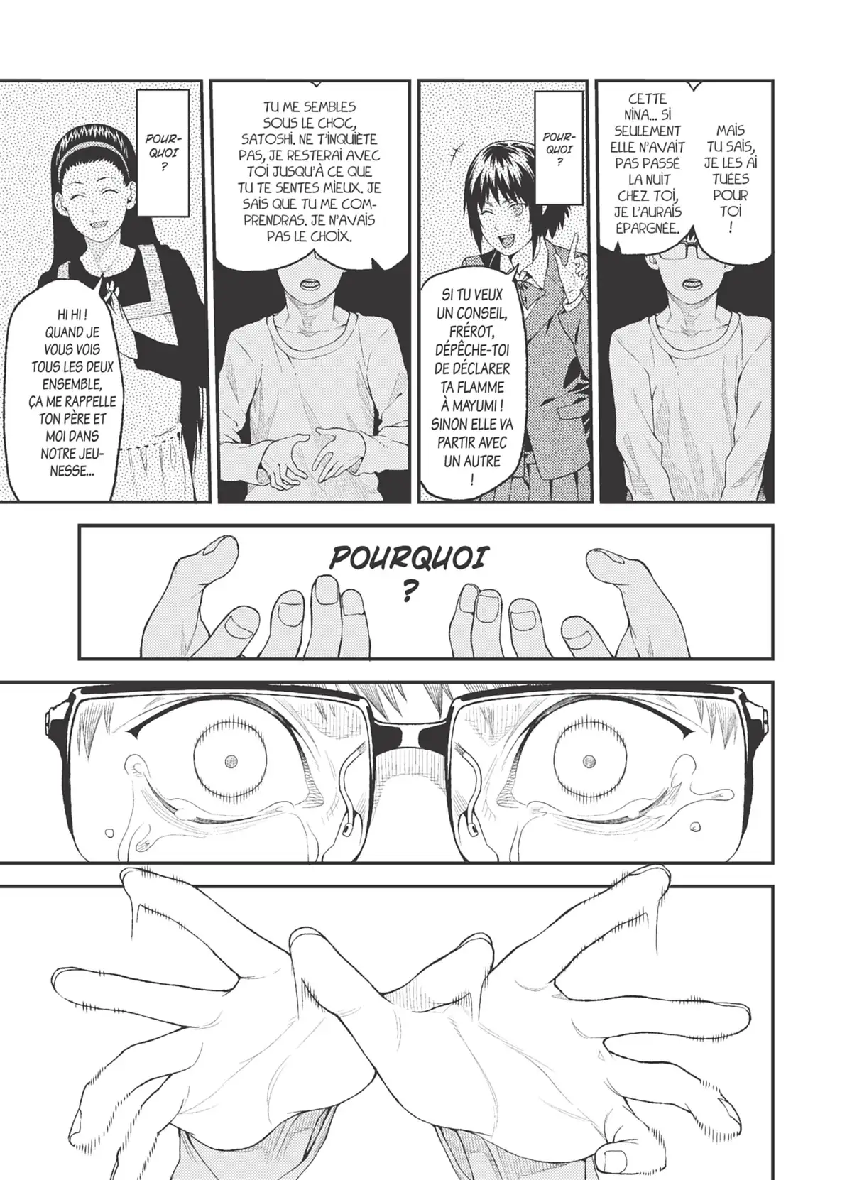 Yoku-Oni Volume 1 page 44