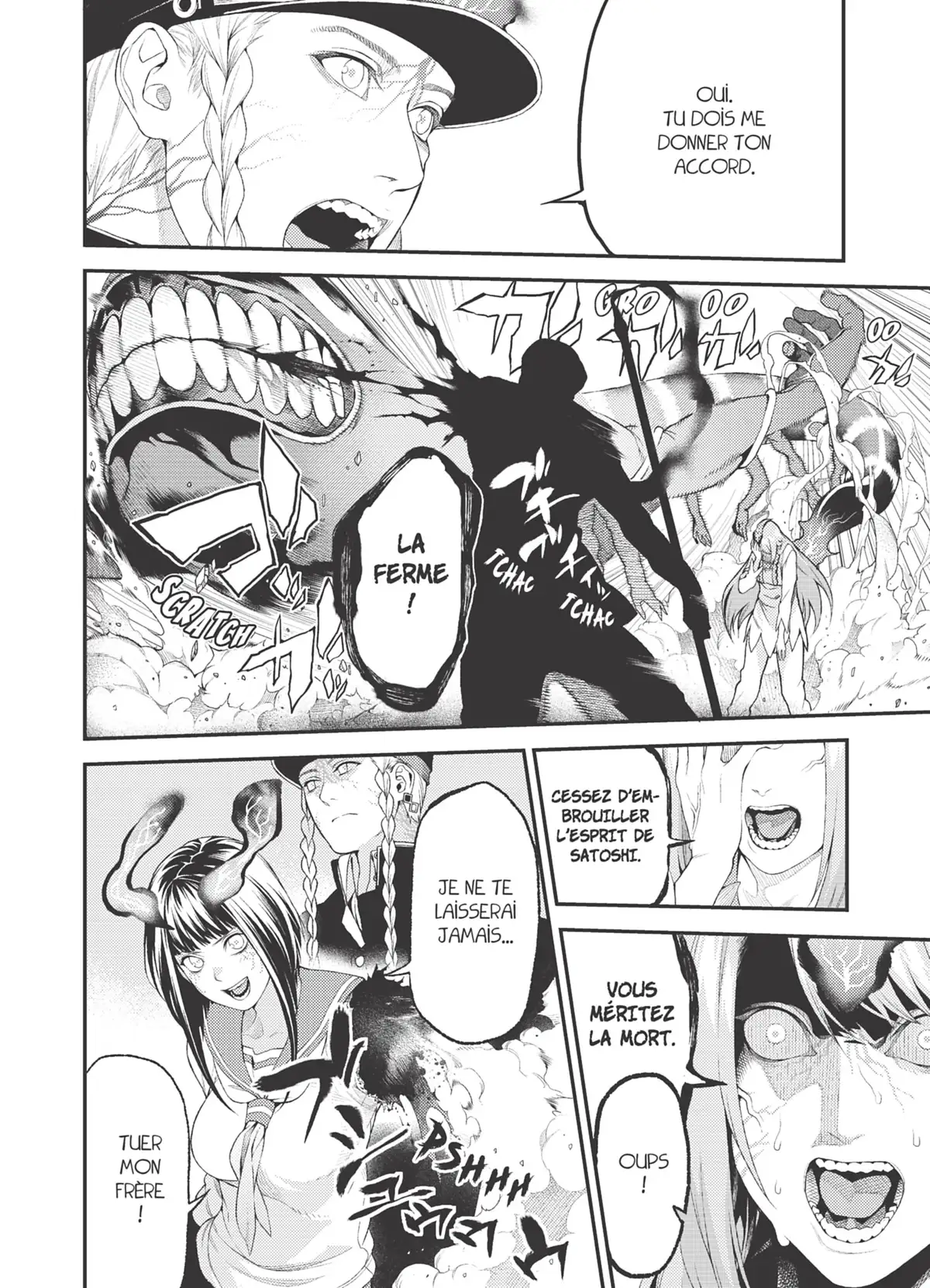 Yoku-Oni Volume 1 page 53