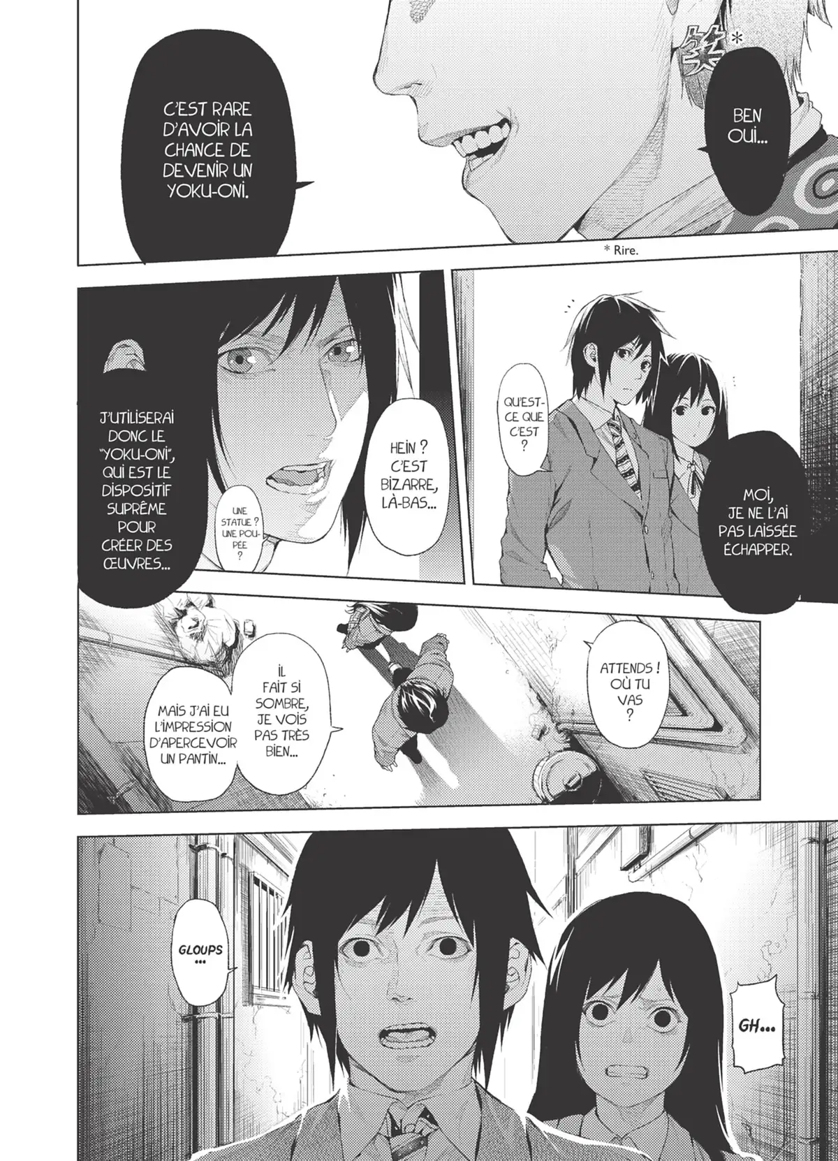 Yoku-Oni Volume 1 page 74