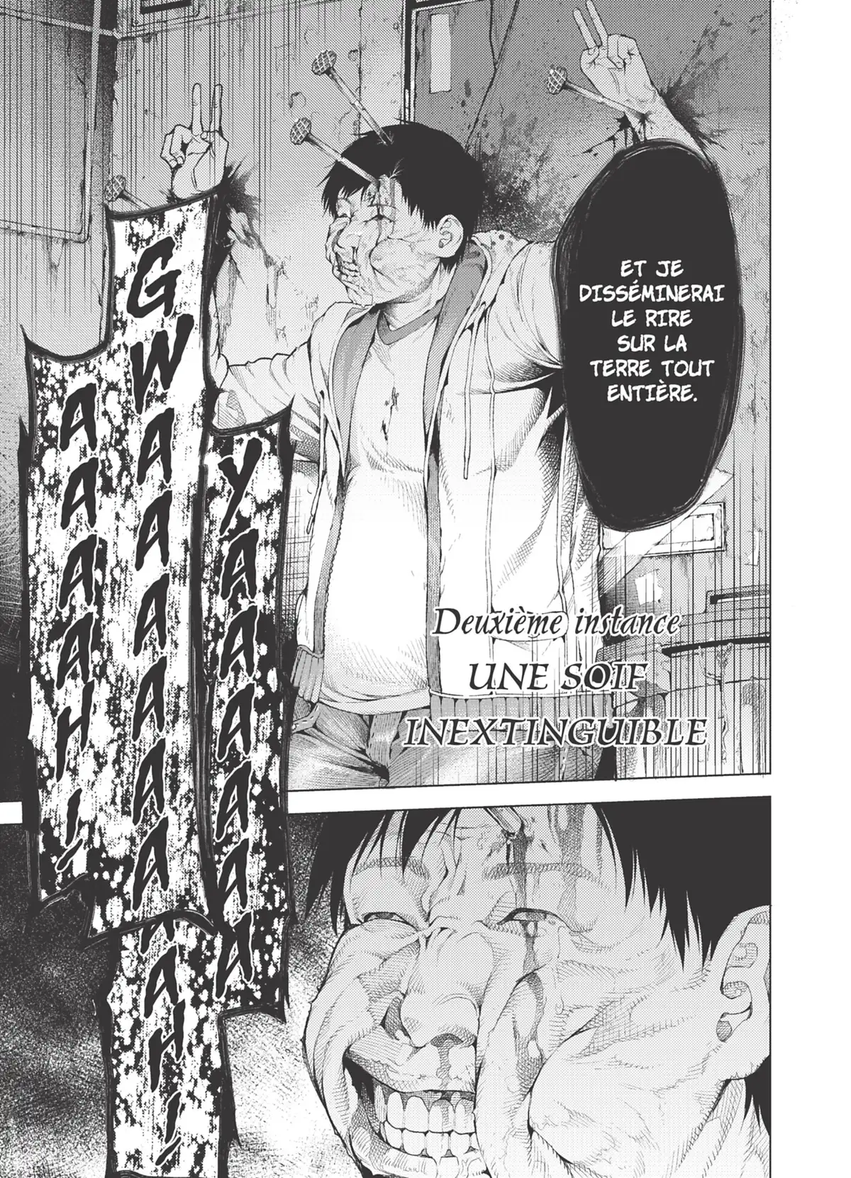 Yoku-Oni Volume 1 page 75