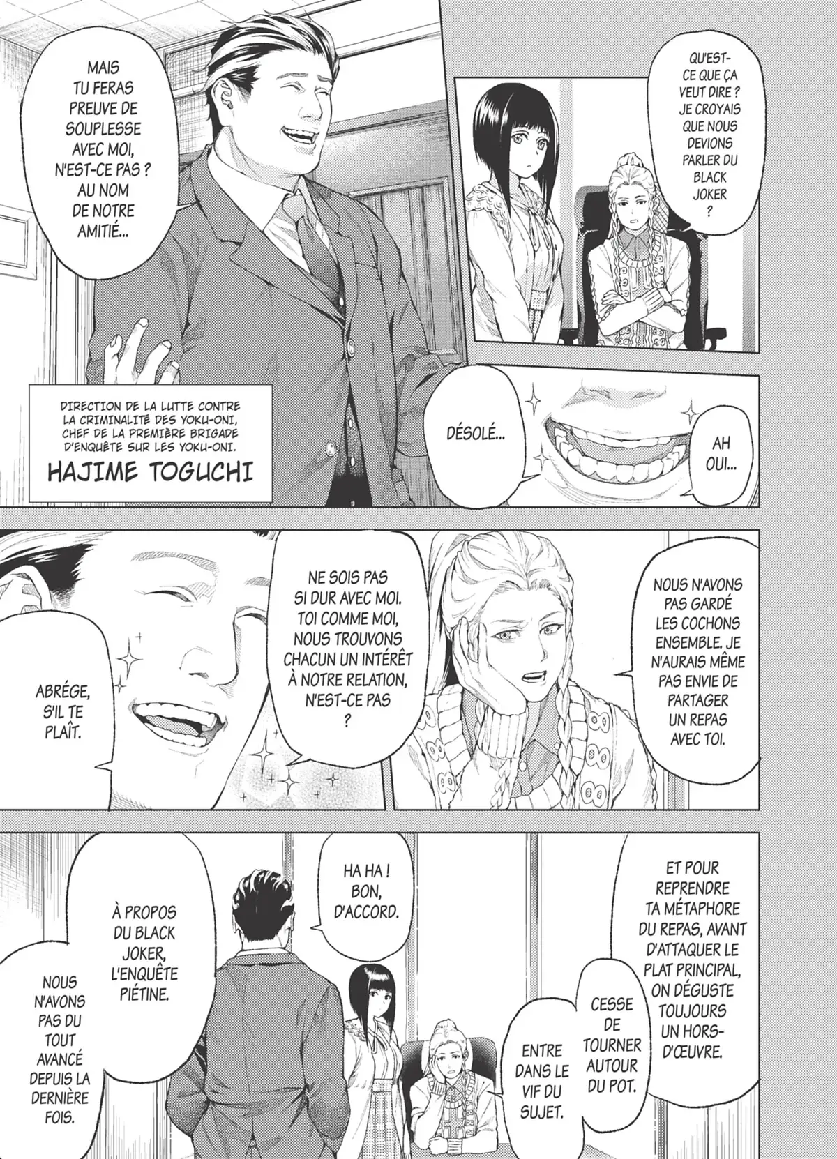 Yoku-Oni Volume 1 page 79