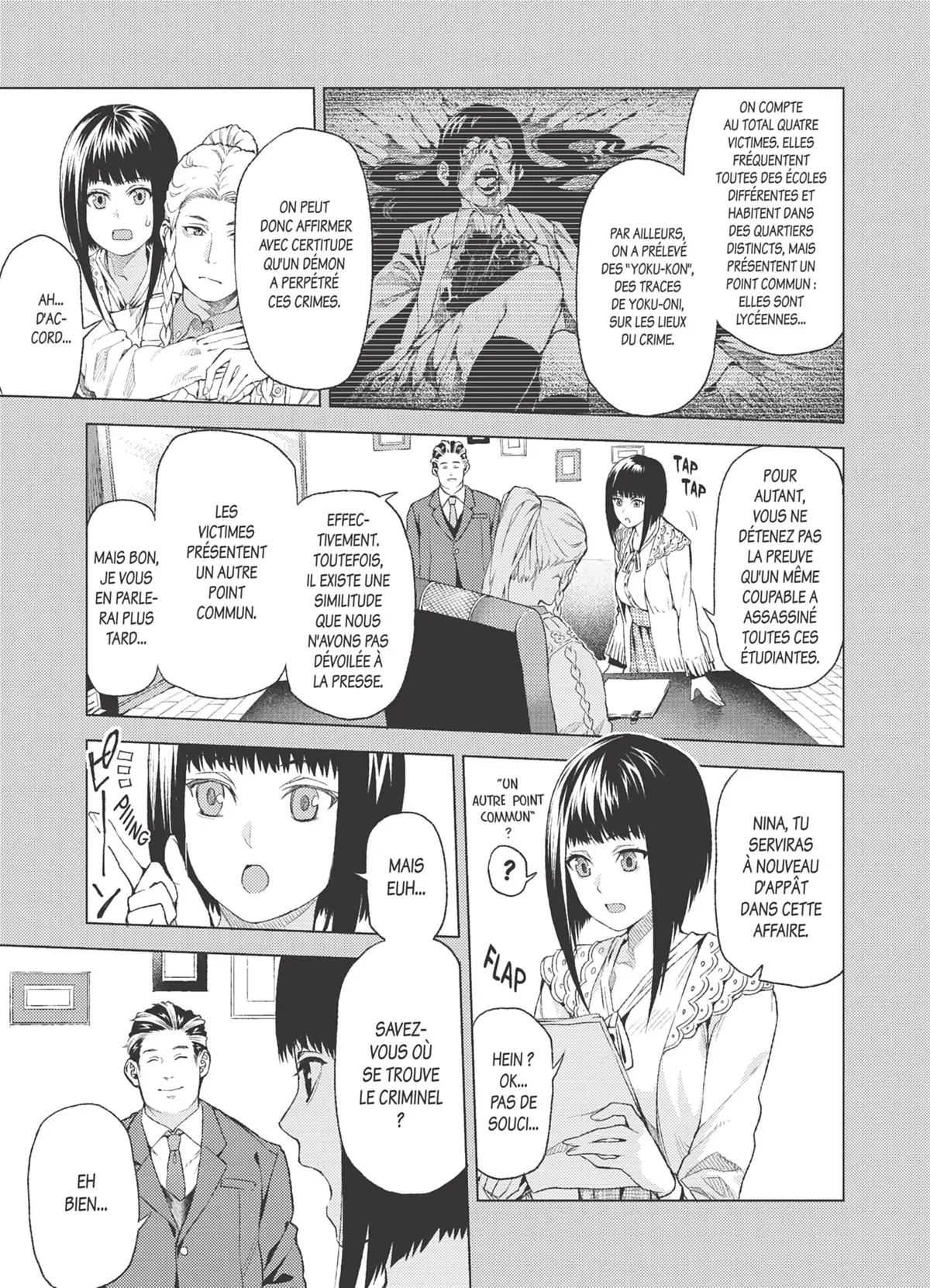 Yoku-Oni Volume 1 page 81