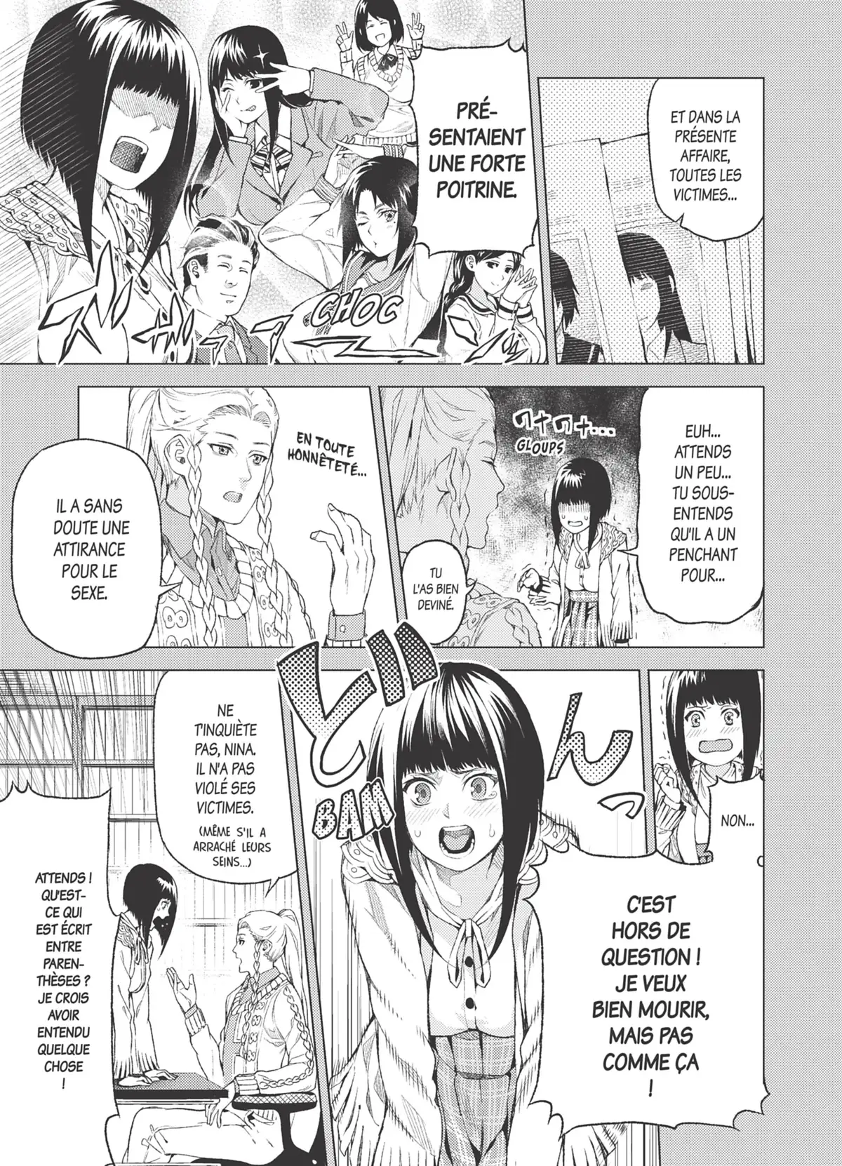Yoku-Oni Volume 1 page 83