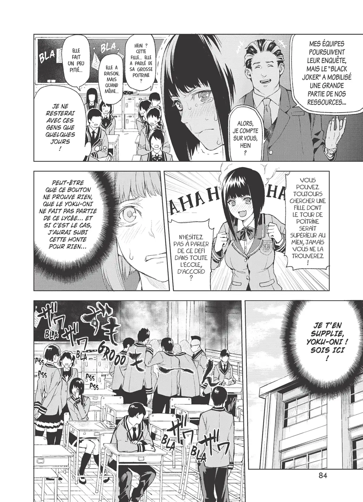 Yoku-Oni Volume 1 page 84