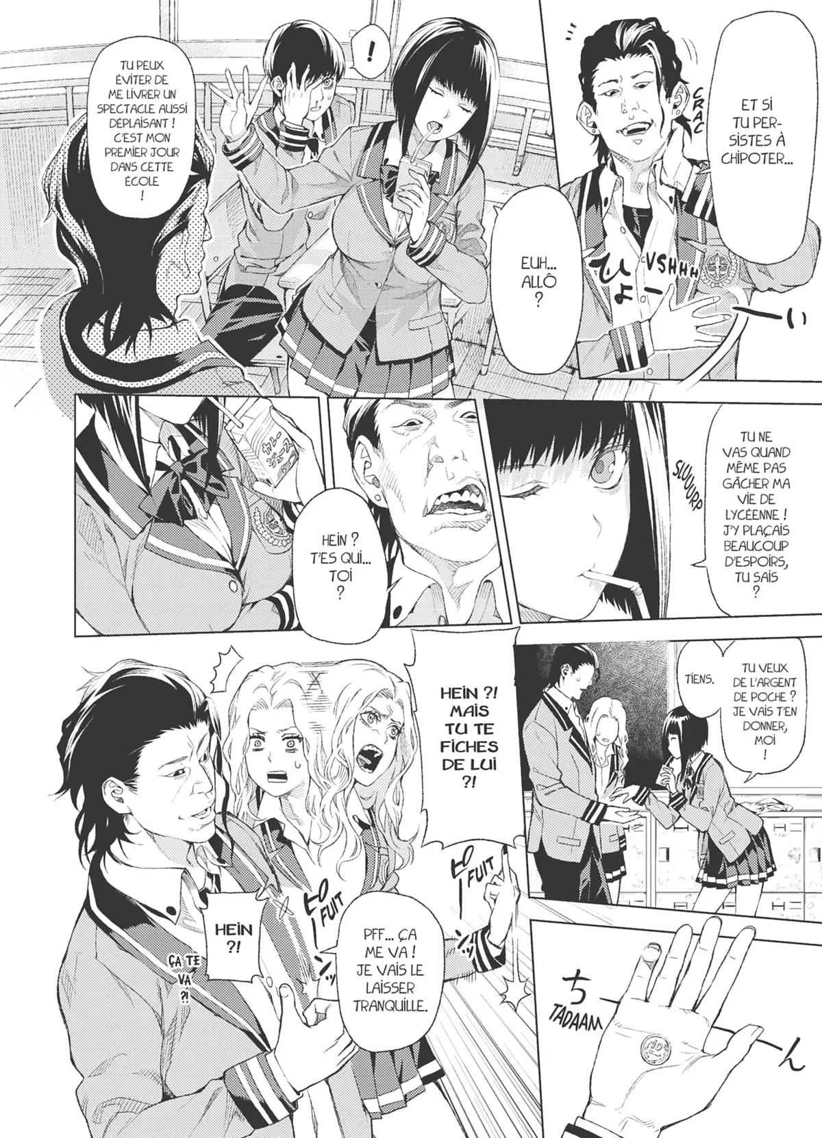 Yoku-Oni Volume 1 page 88
