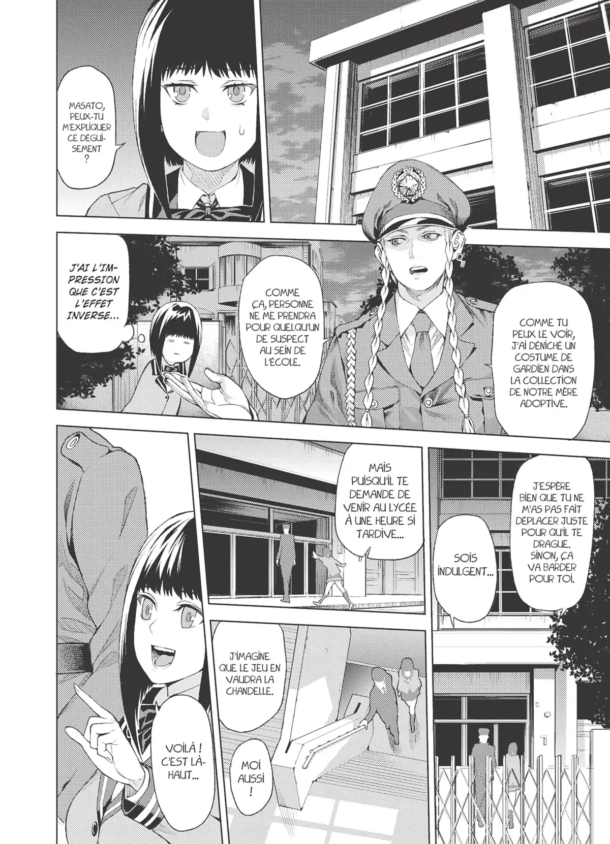 Yoku-Oni Volume 1 page 96