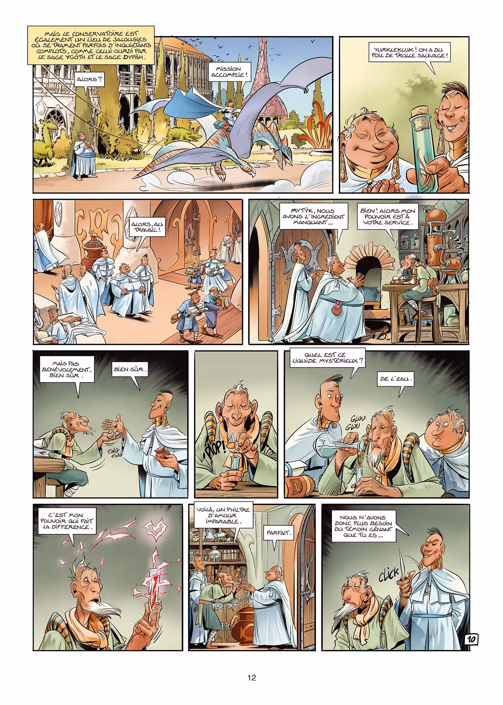 Trolls de Troy Volume 25 page 13