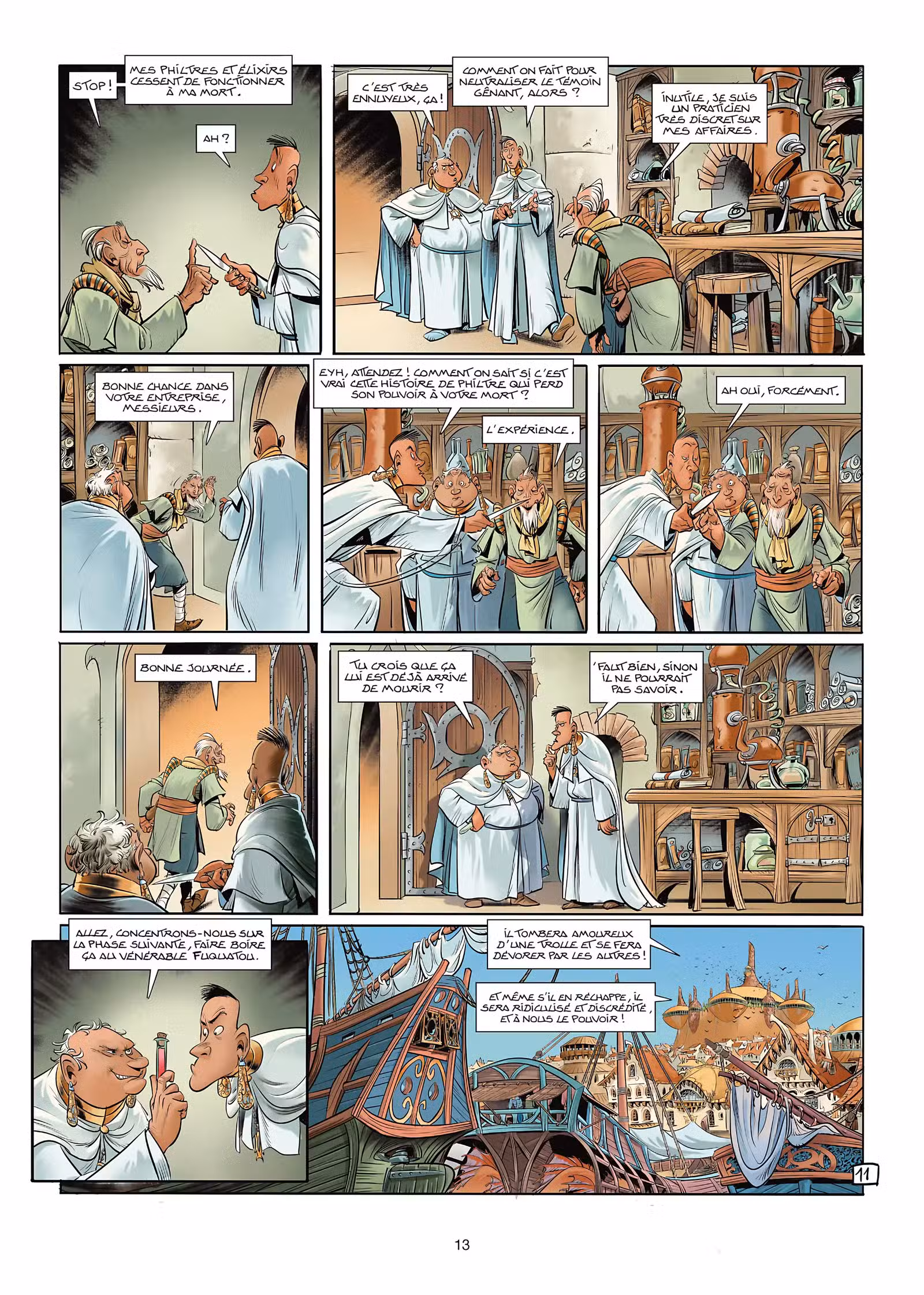 Trolls de Troy Volume 25 page 14