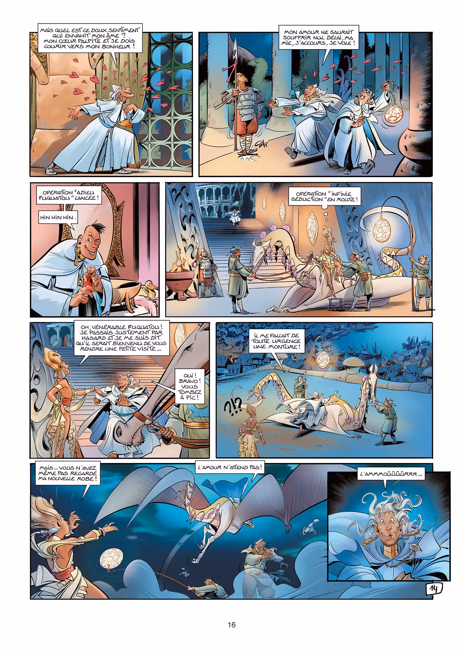 Trolls de Troy Volume 25 page 17