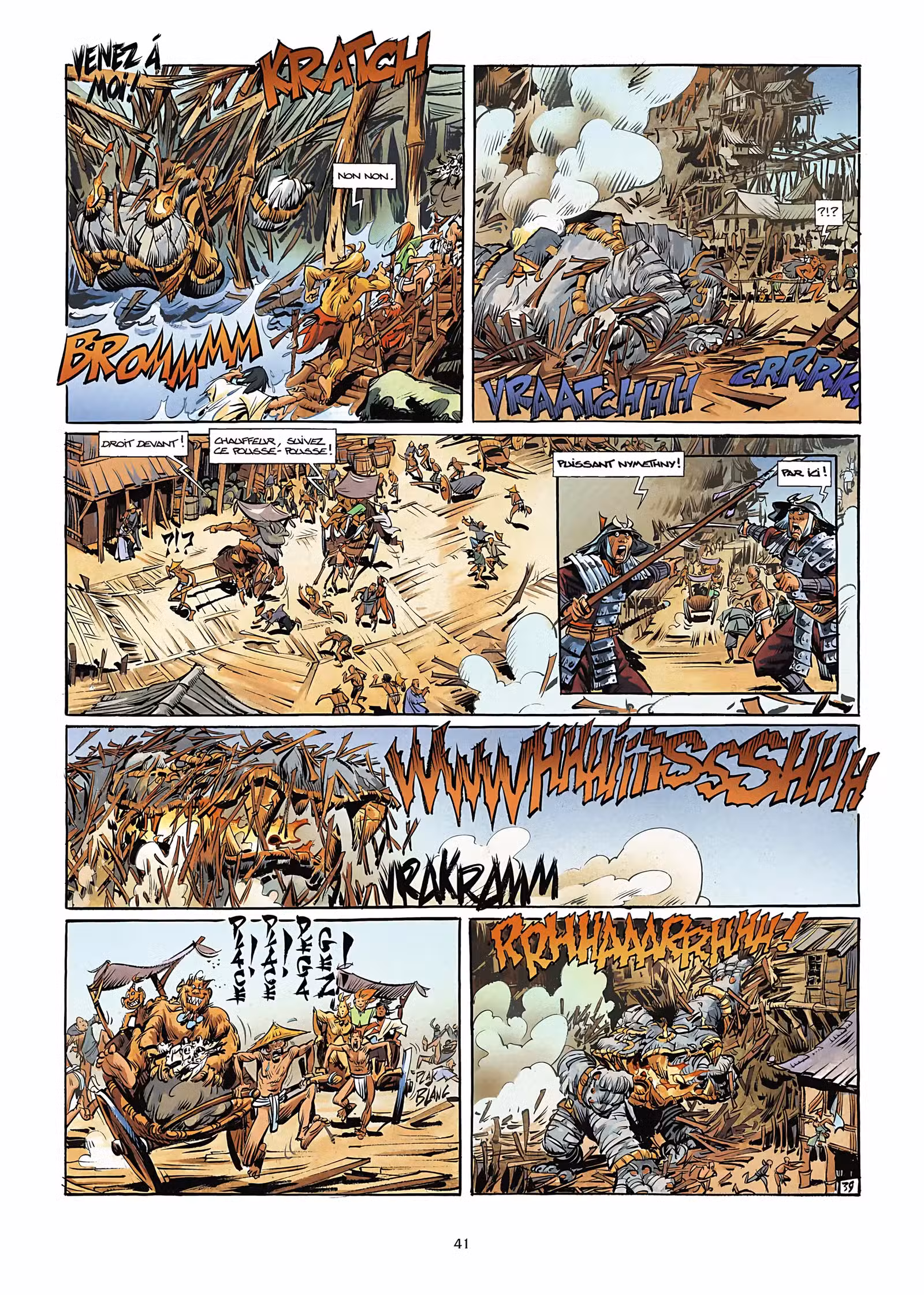 Trolls de Troy Volume 10 page 42