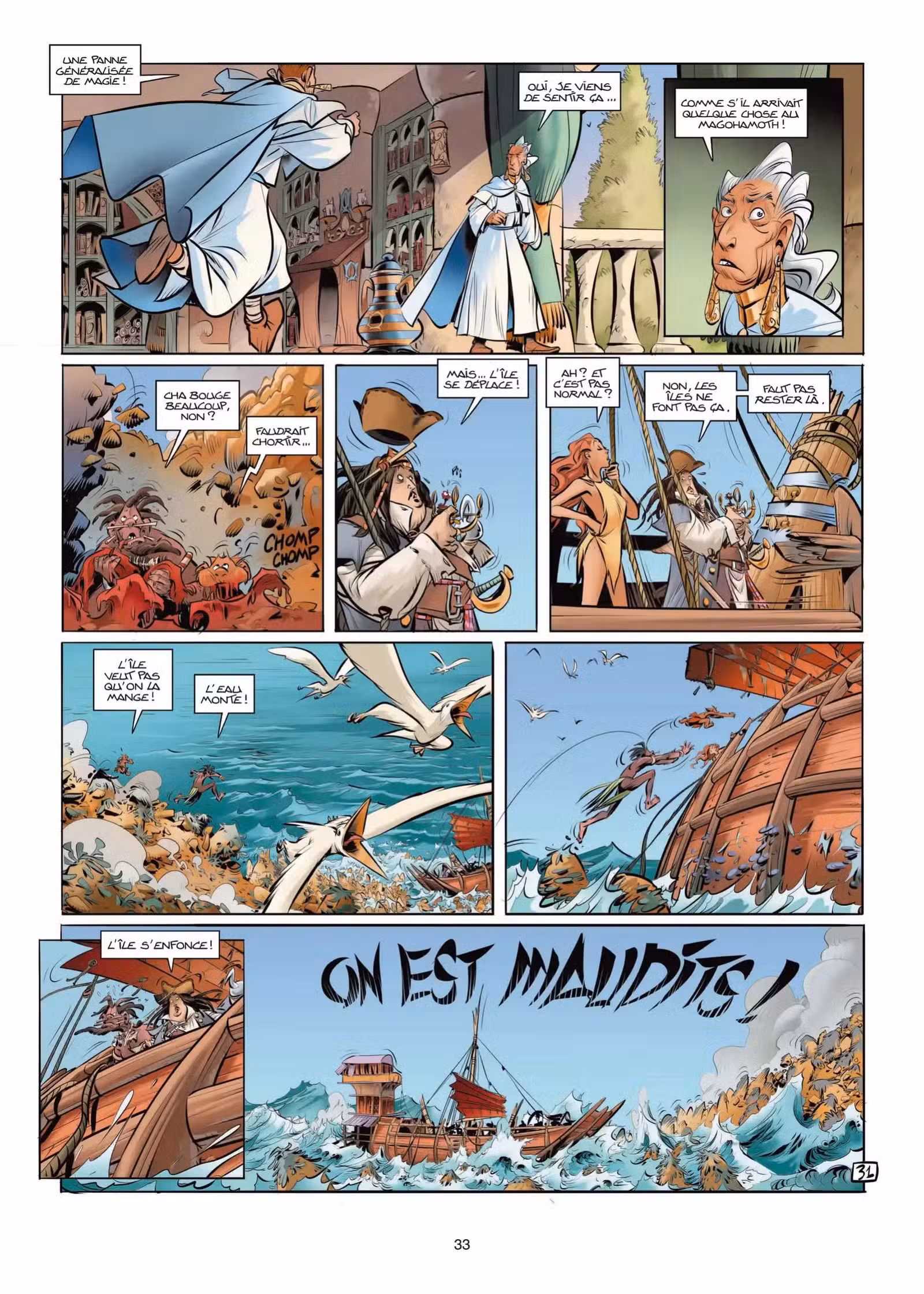 Trolls de Troy Volume 26 page 34