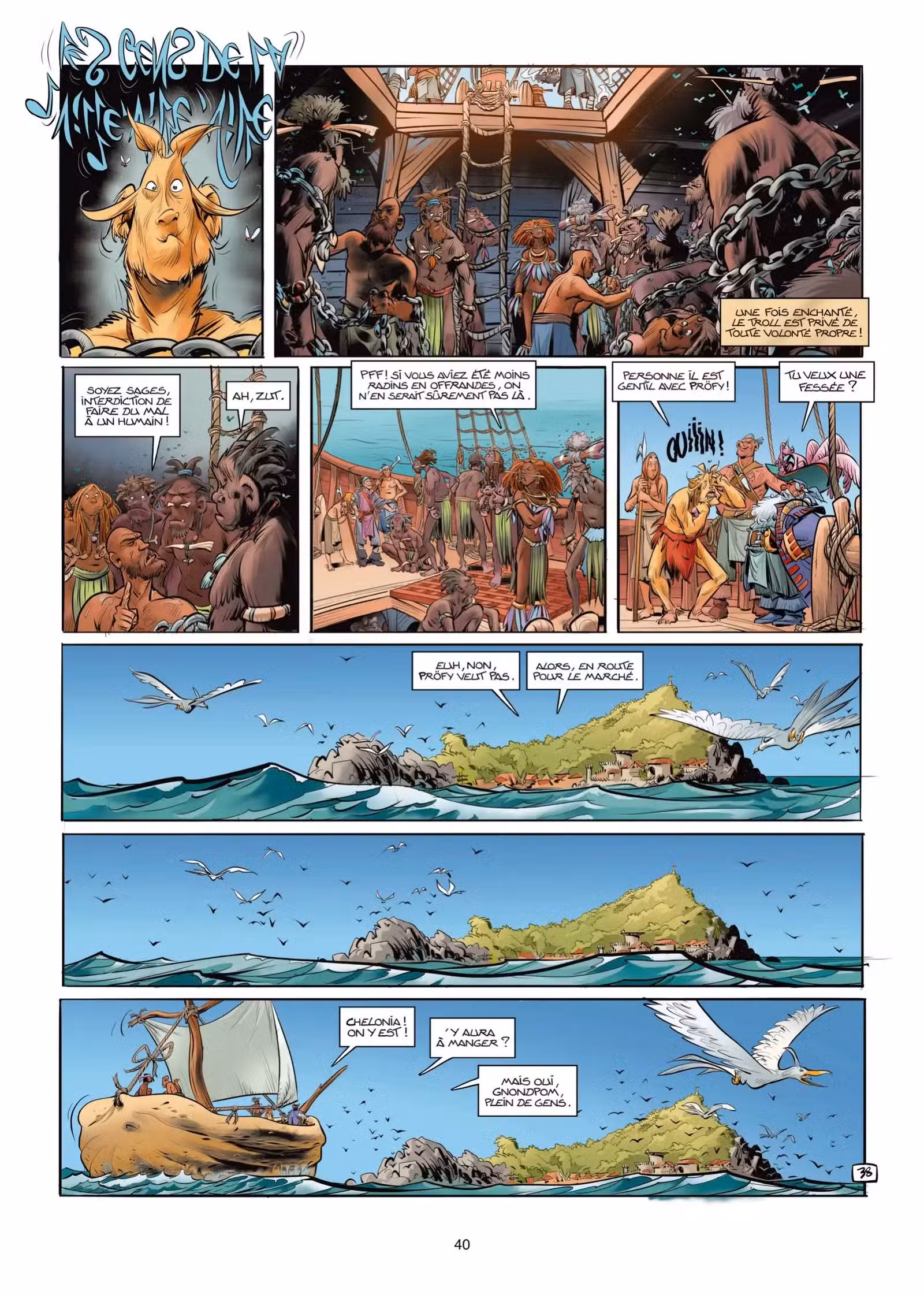 Trolls de Troy Volume 26 page 41