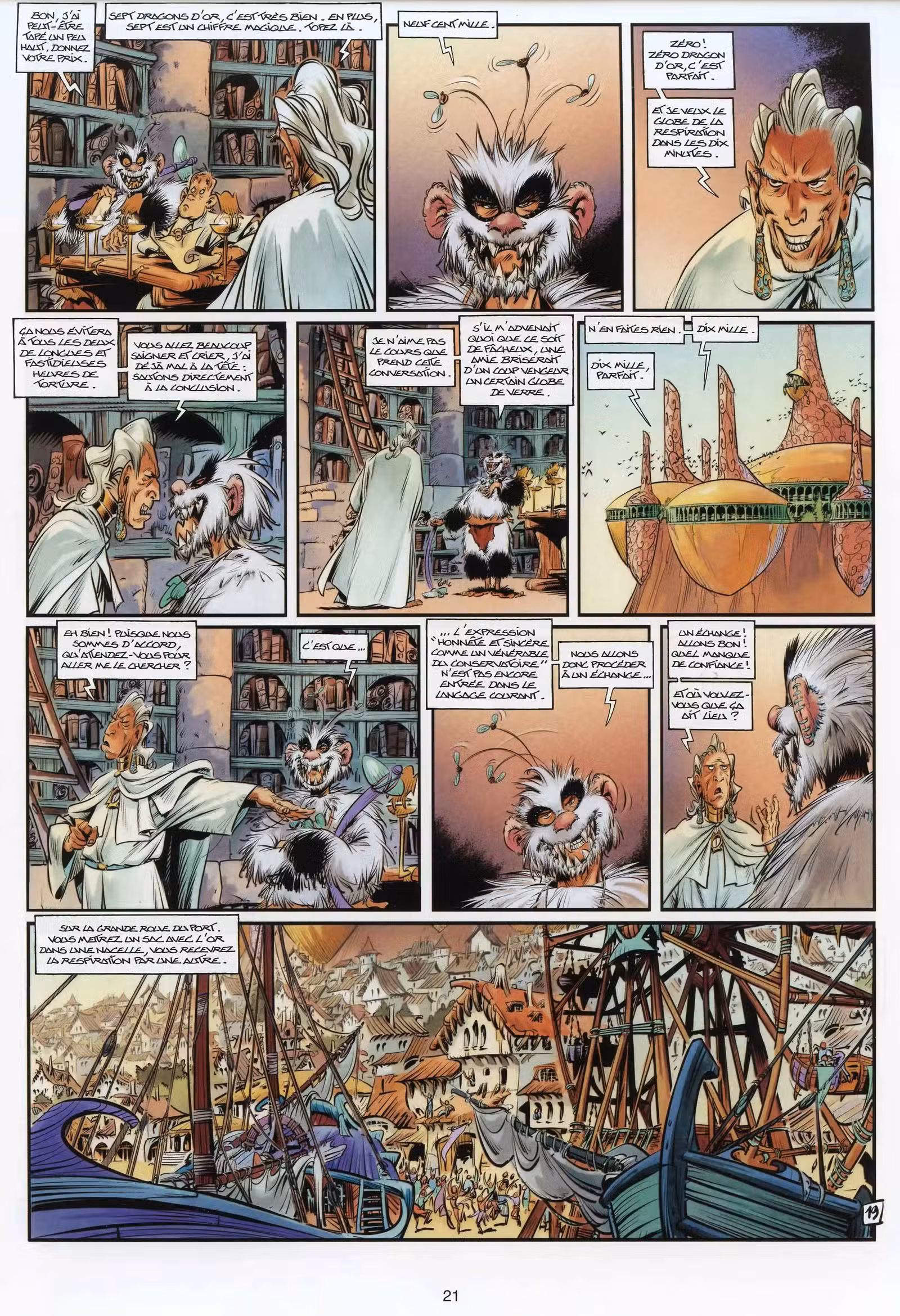 Trolls de Troy Volume 16 page 24