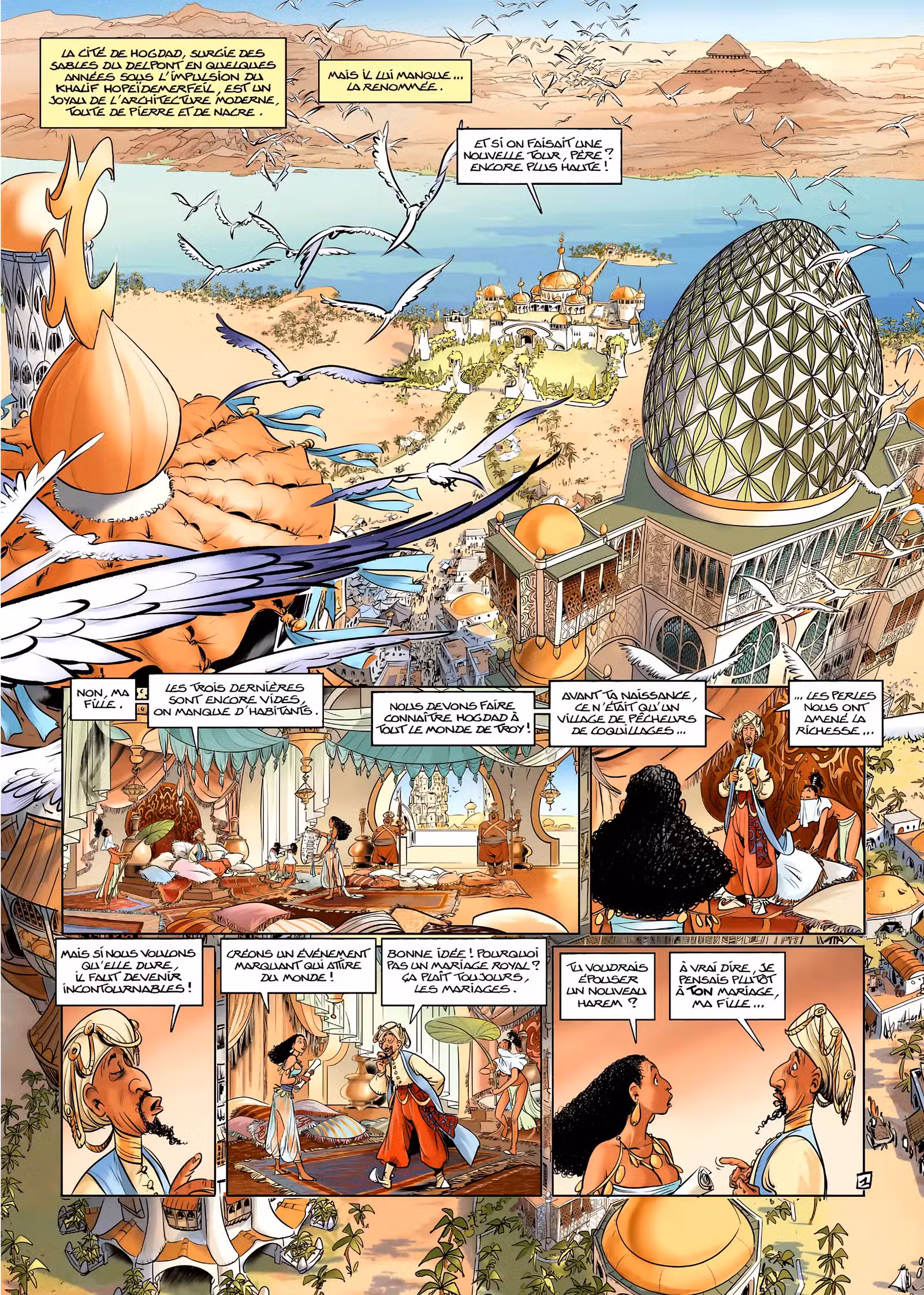 Trolls de Troy Volume 23 page 4