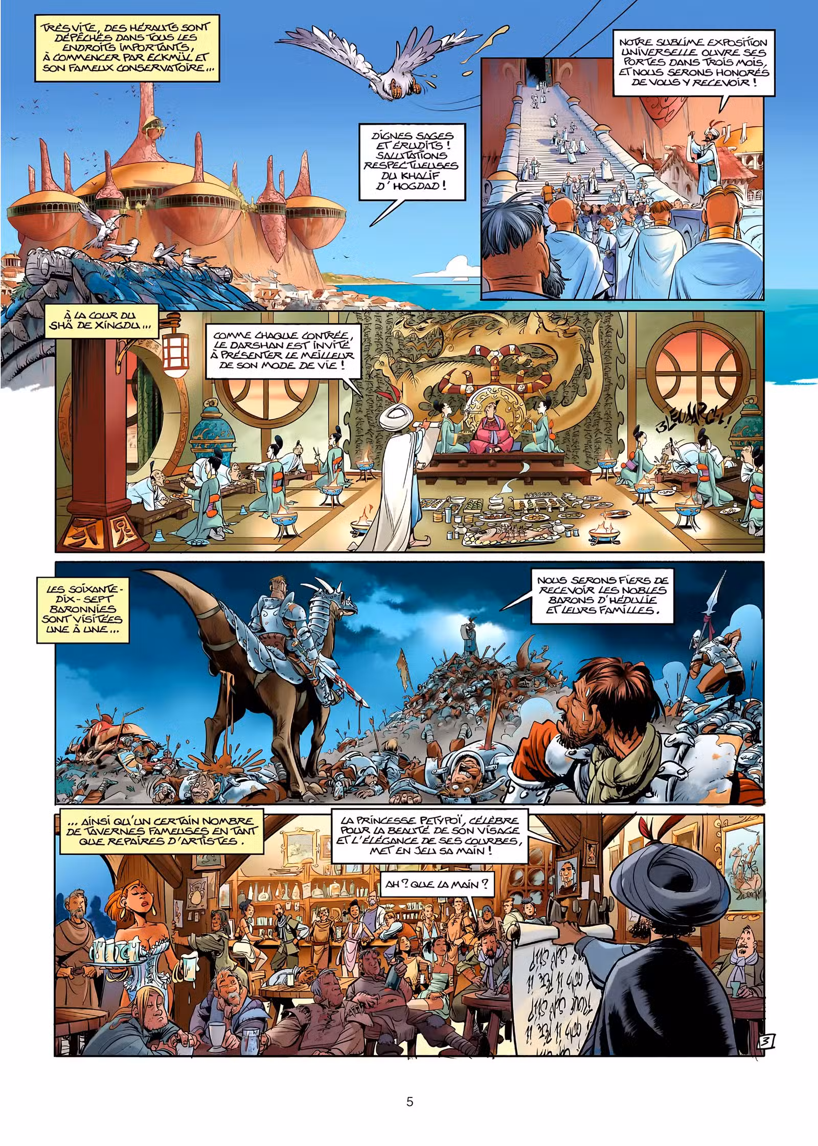 Trolls de Troy Volume 23 page 6