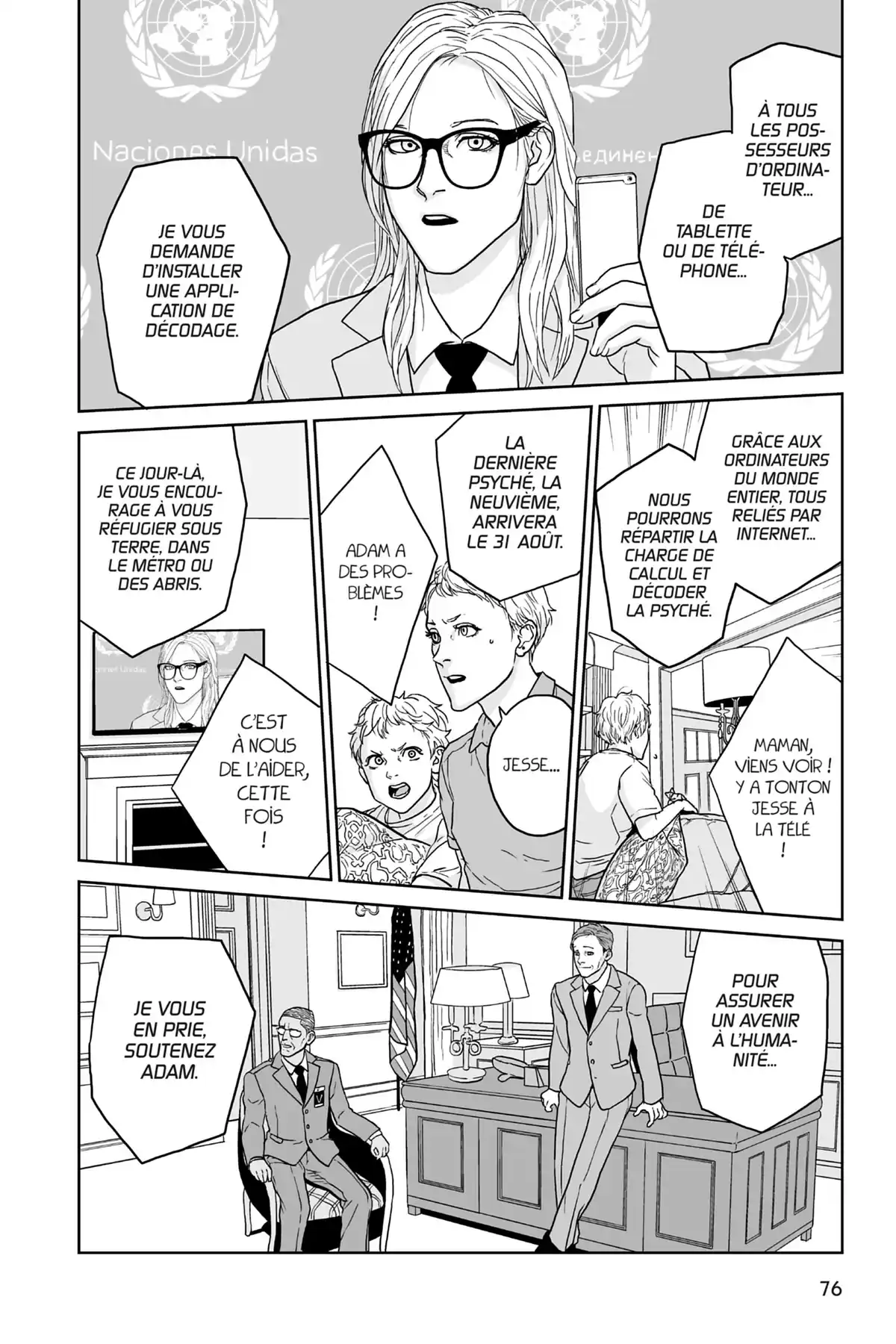 Adam – L’ultime robot Volume 4 page 71