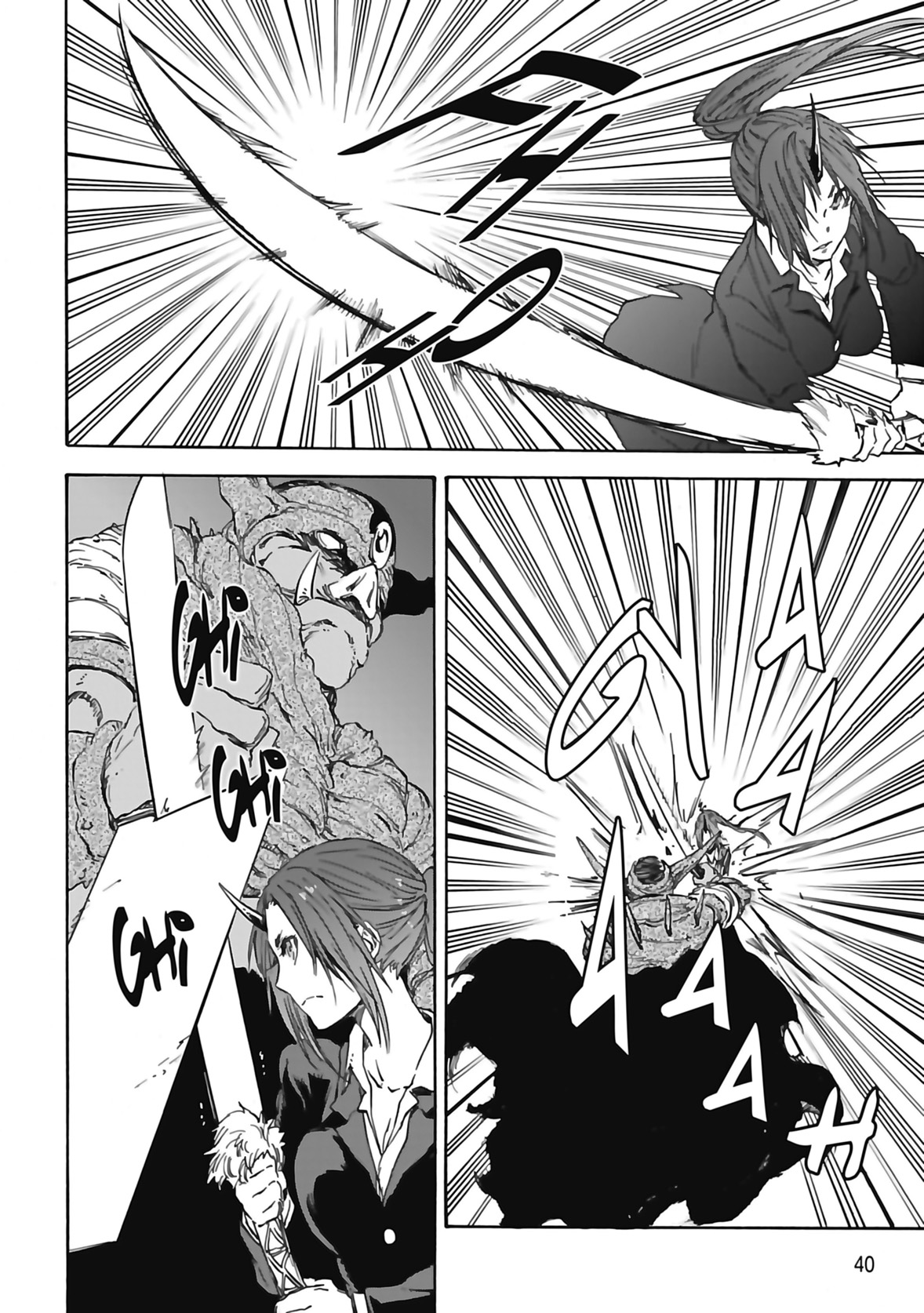 Moi, quand je me réincarne en Slime Volume 5 page 42