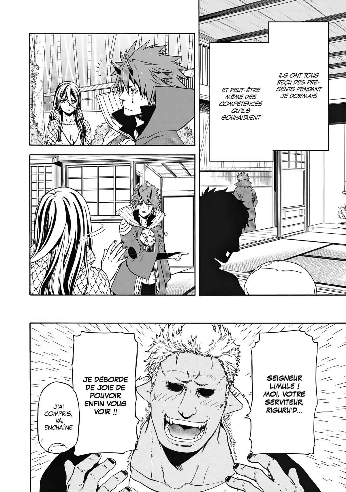 Moi, quand je me réincarne en Slime Volume 15 page 70