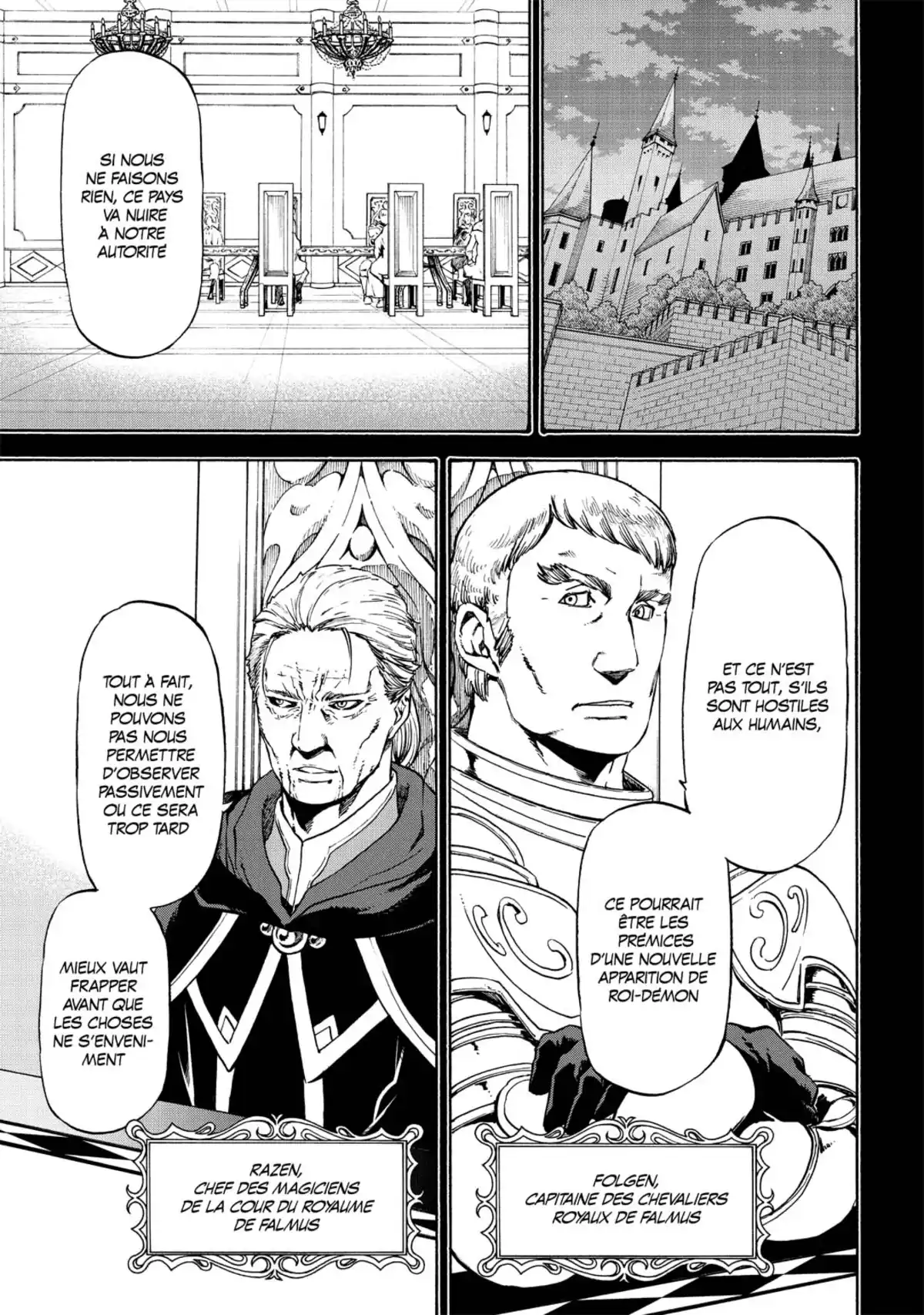 Moi, quand je me réincarne en Slime Volume 12 page 83