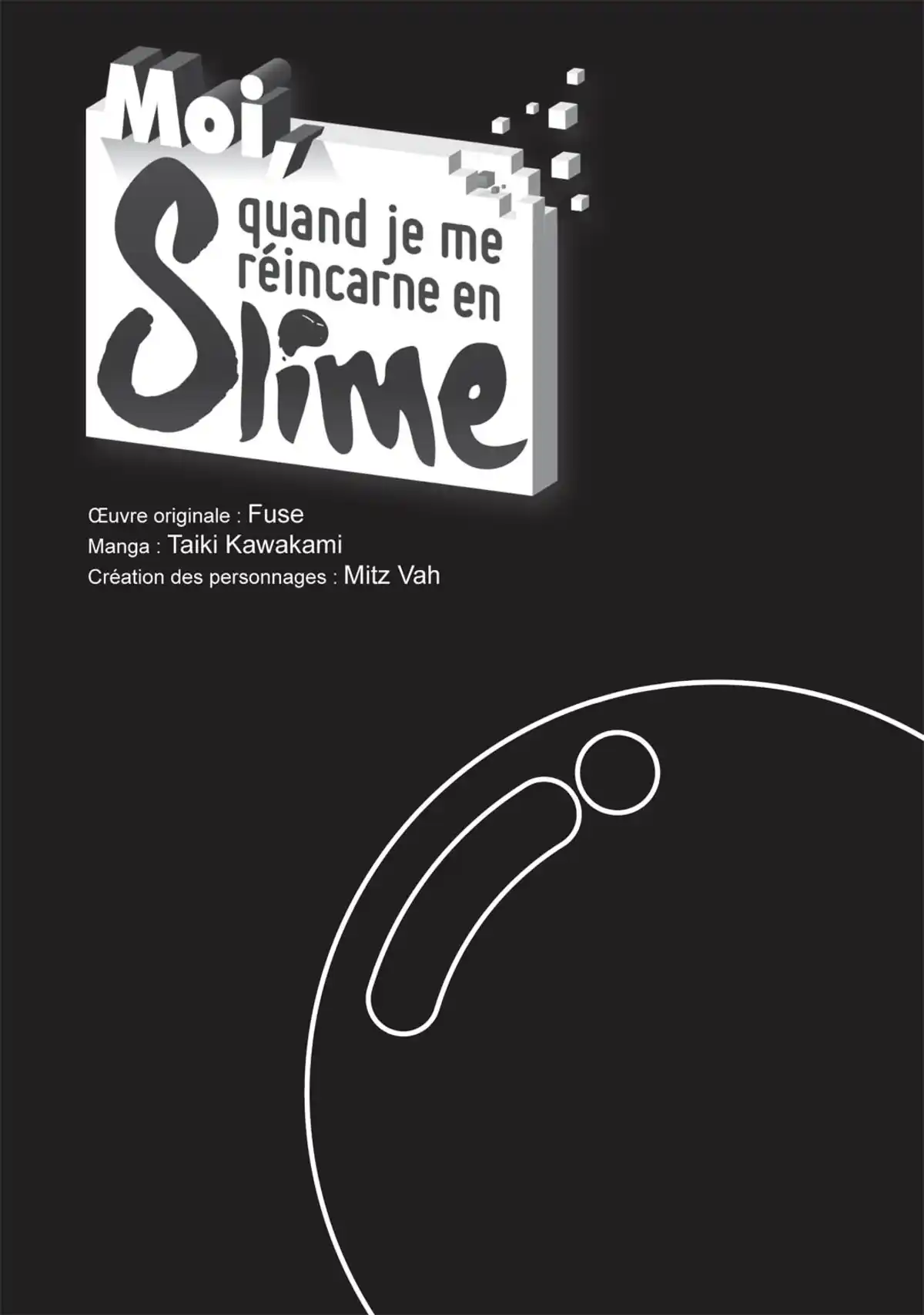 Moi, quand je me réincarne en Slime Volume 14 page 2