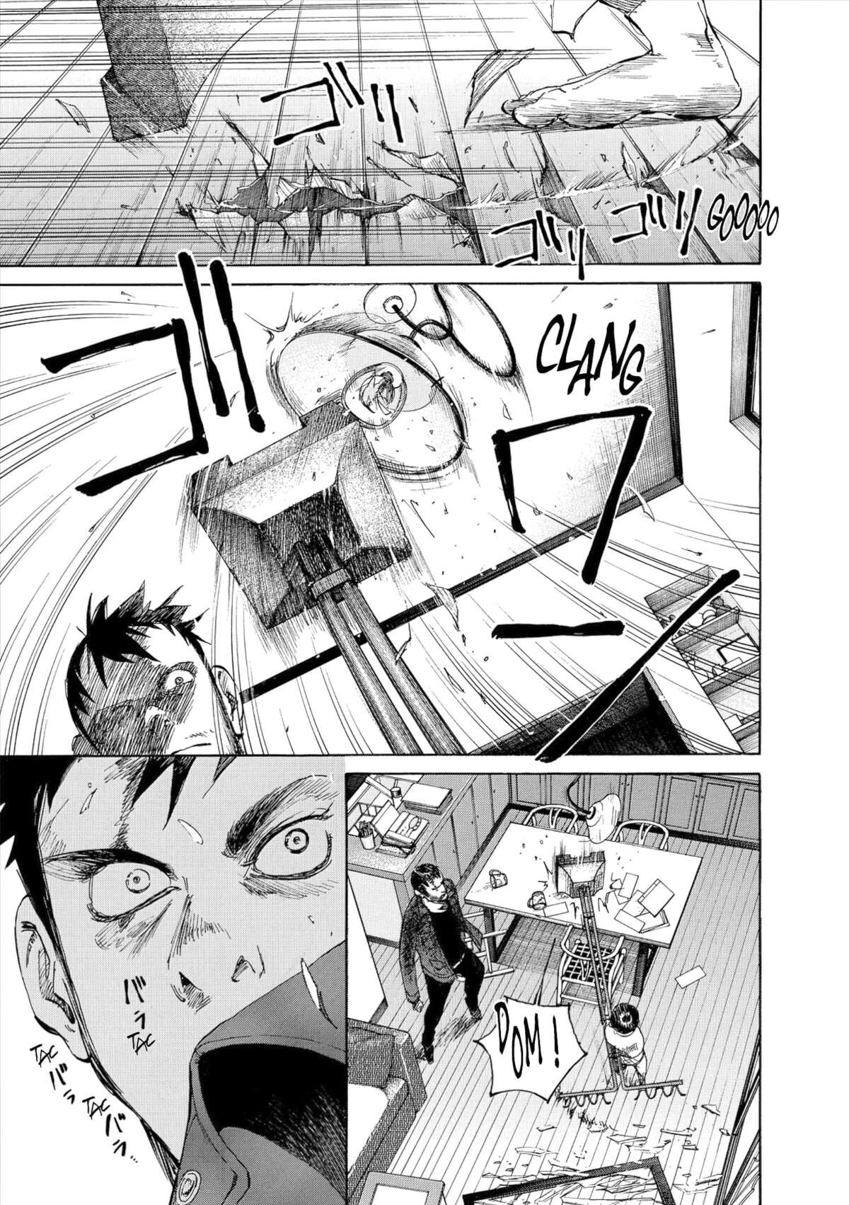 Evil Heart Volume 6 page 84