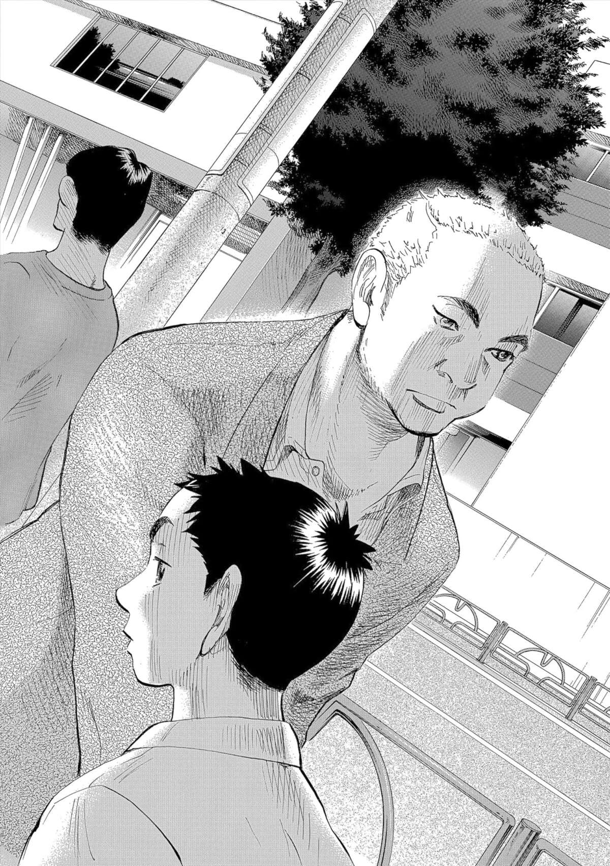 Evil Heart Volume 4 page 72