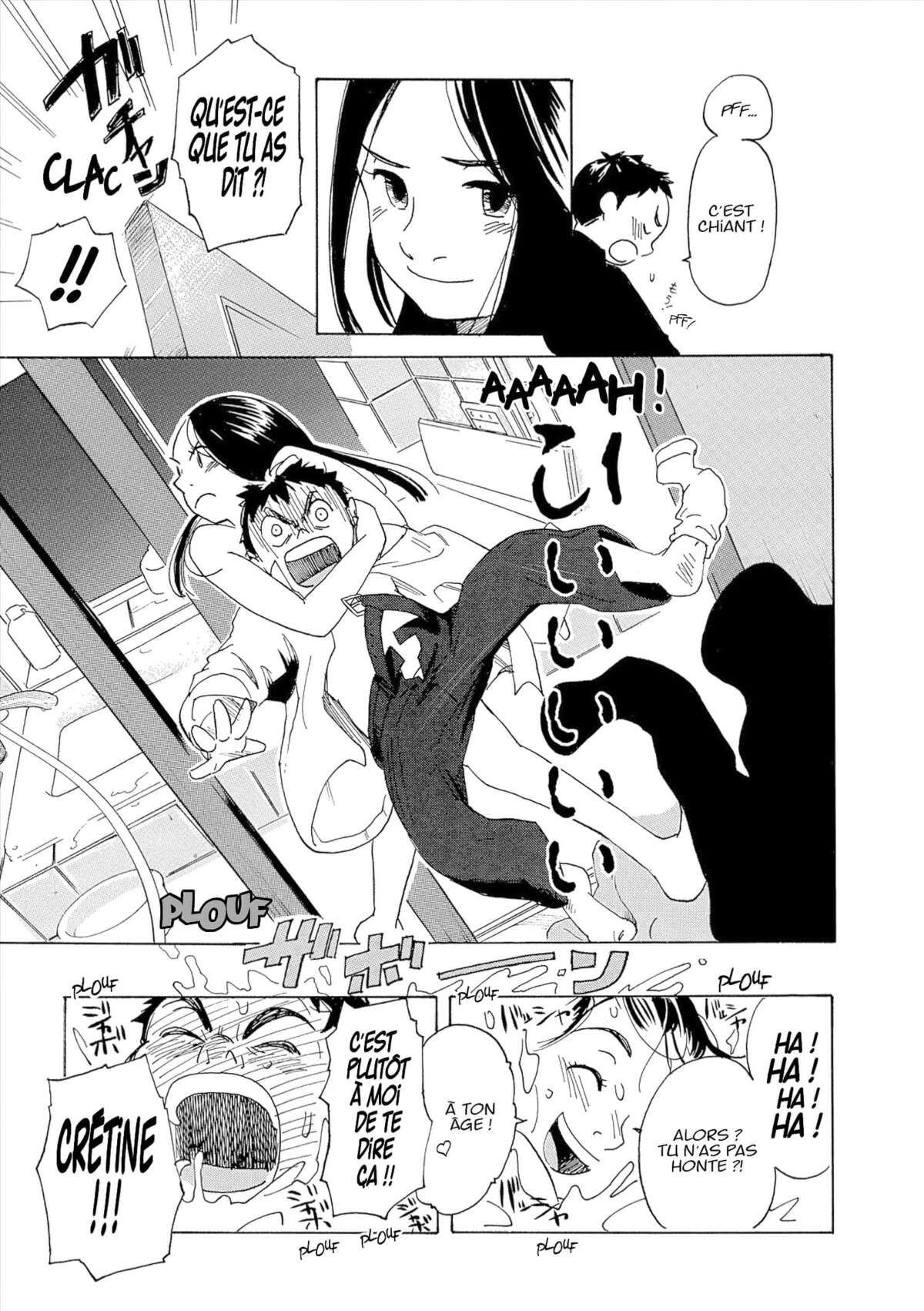 Evil Heart Volume 1 page 43