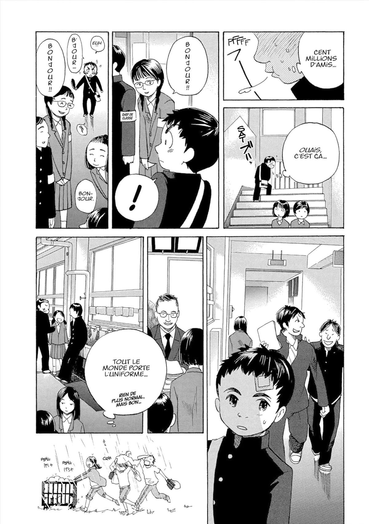 Evil Heart Volume 1 page 53