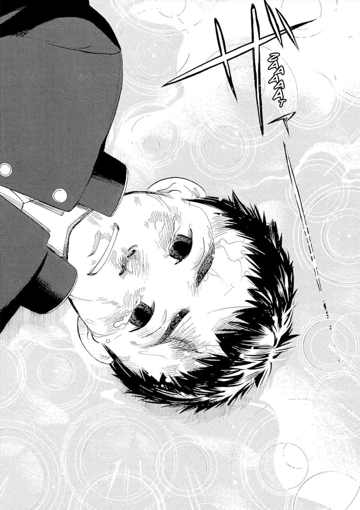 Evil Heart Volume 1 page 61