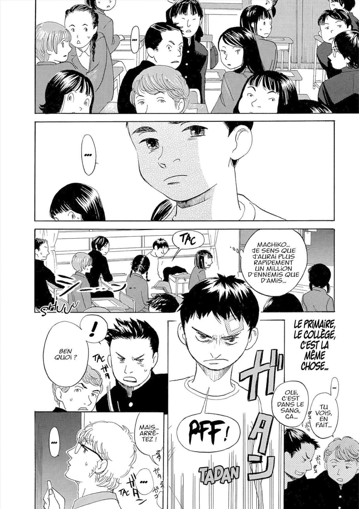 Evil Heart Volume 1 page 67