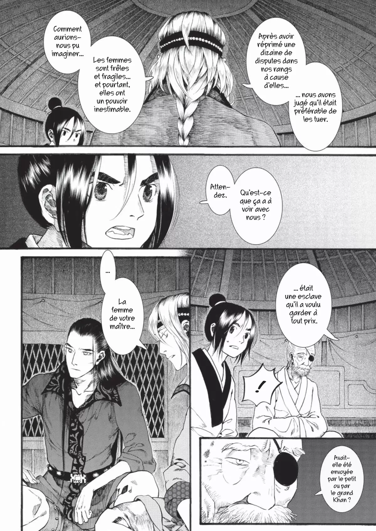 La Princesse Vagabonde Volume 6 page 16