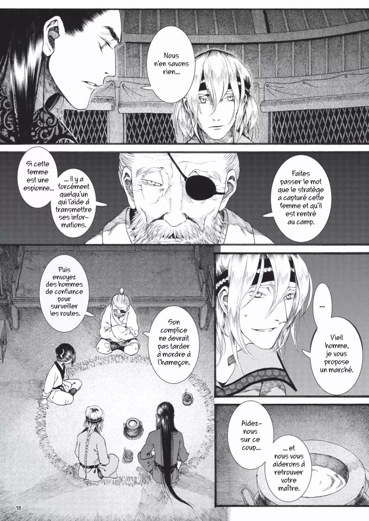La Princesse Vagabonde Volume 6 page 17