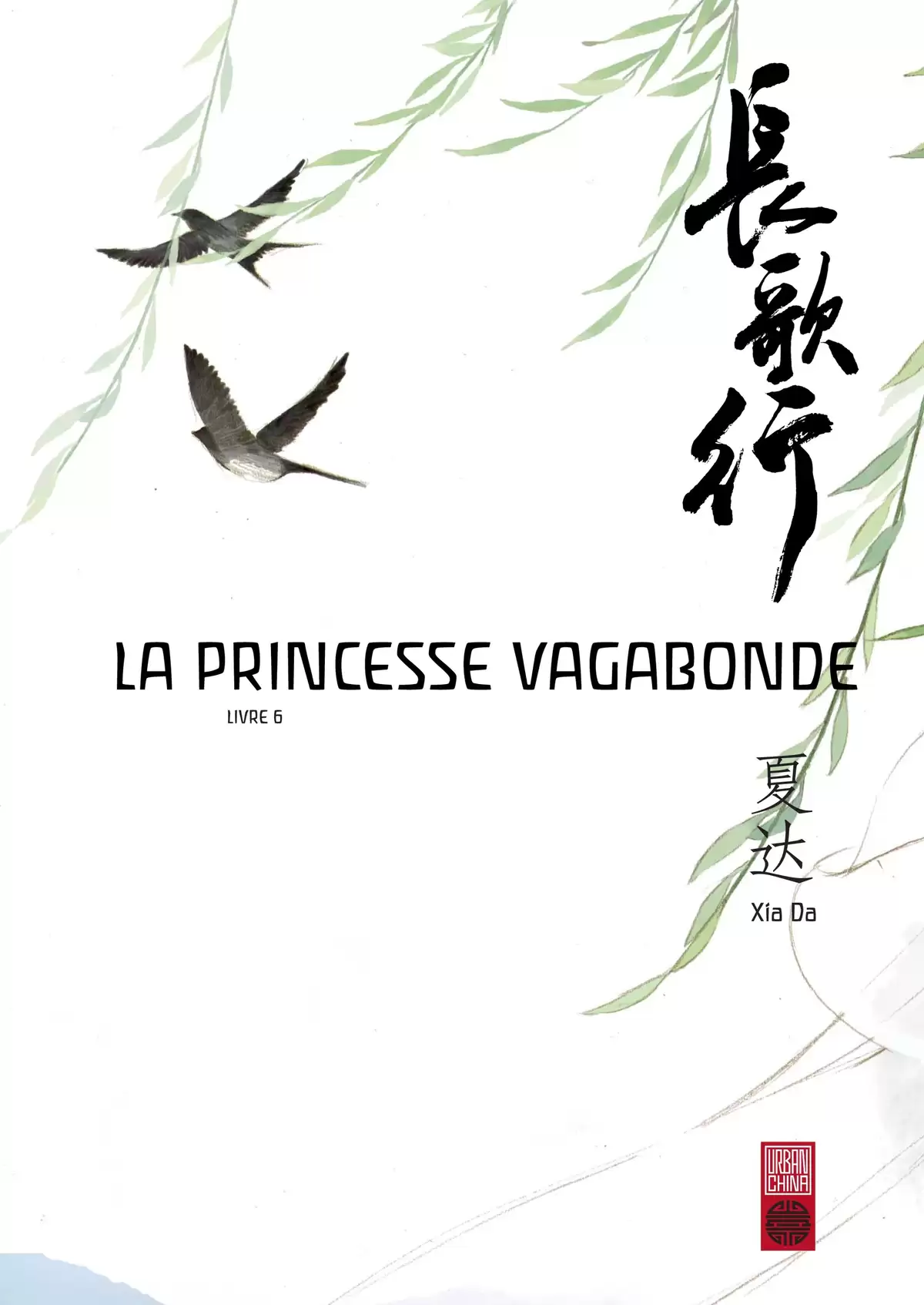 La Princesse Vagabonde Volume 6 page 2