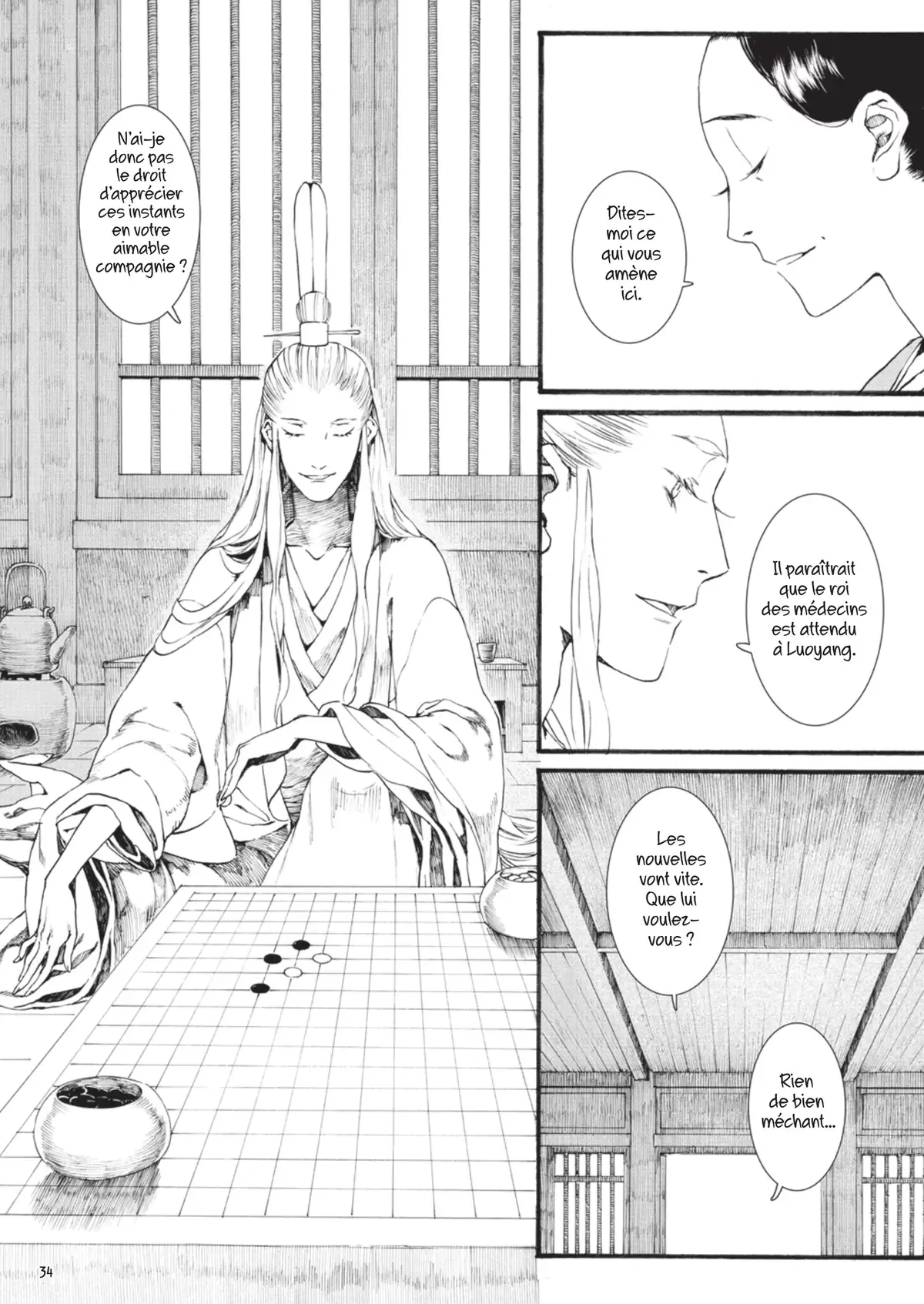 La Princesse Vagabonde Volume 6 page 33