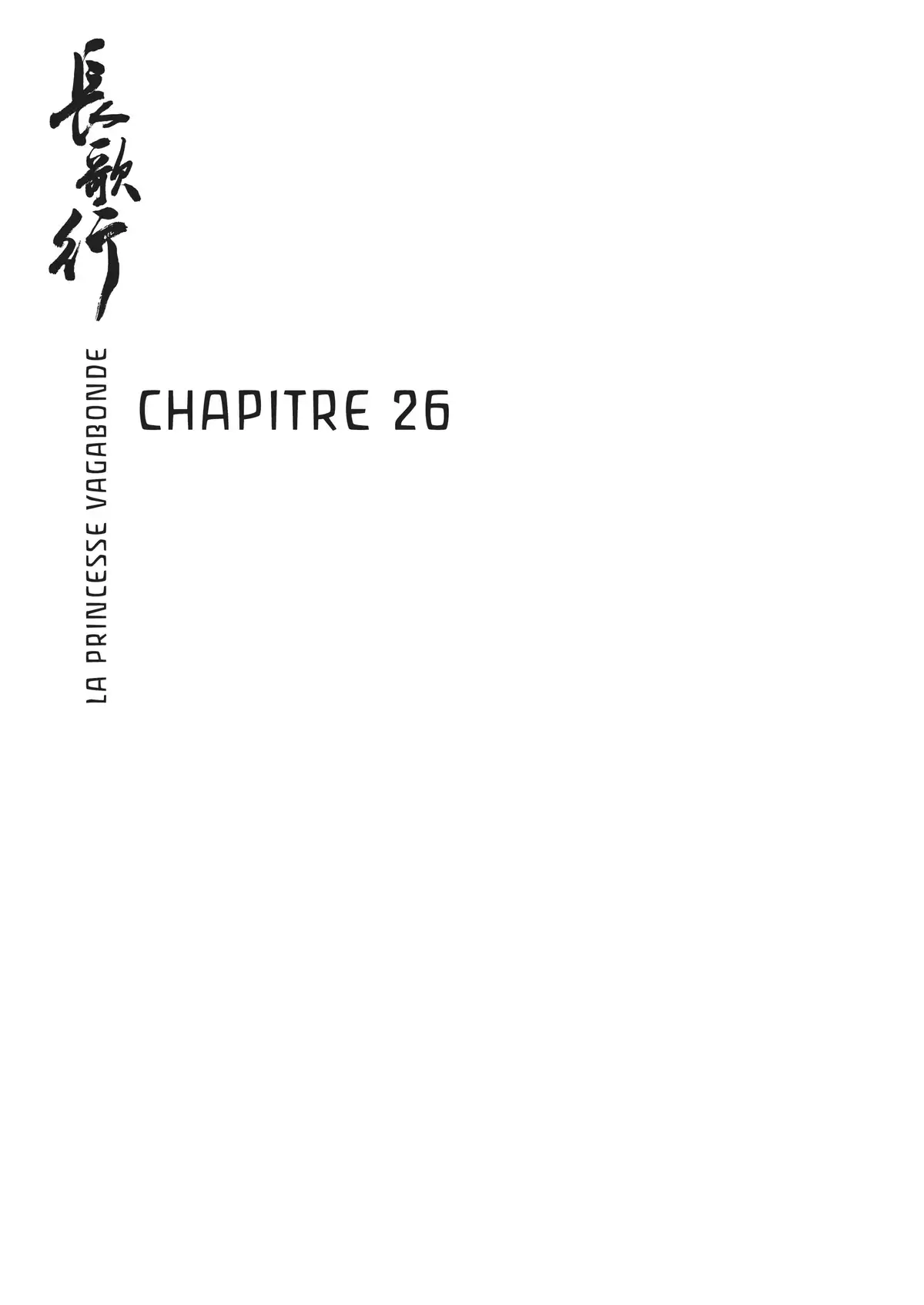 La Princesse Vagabonde Volume 6 page 35
