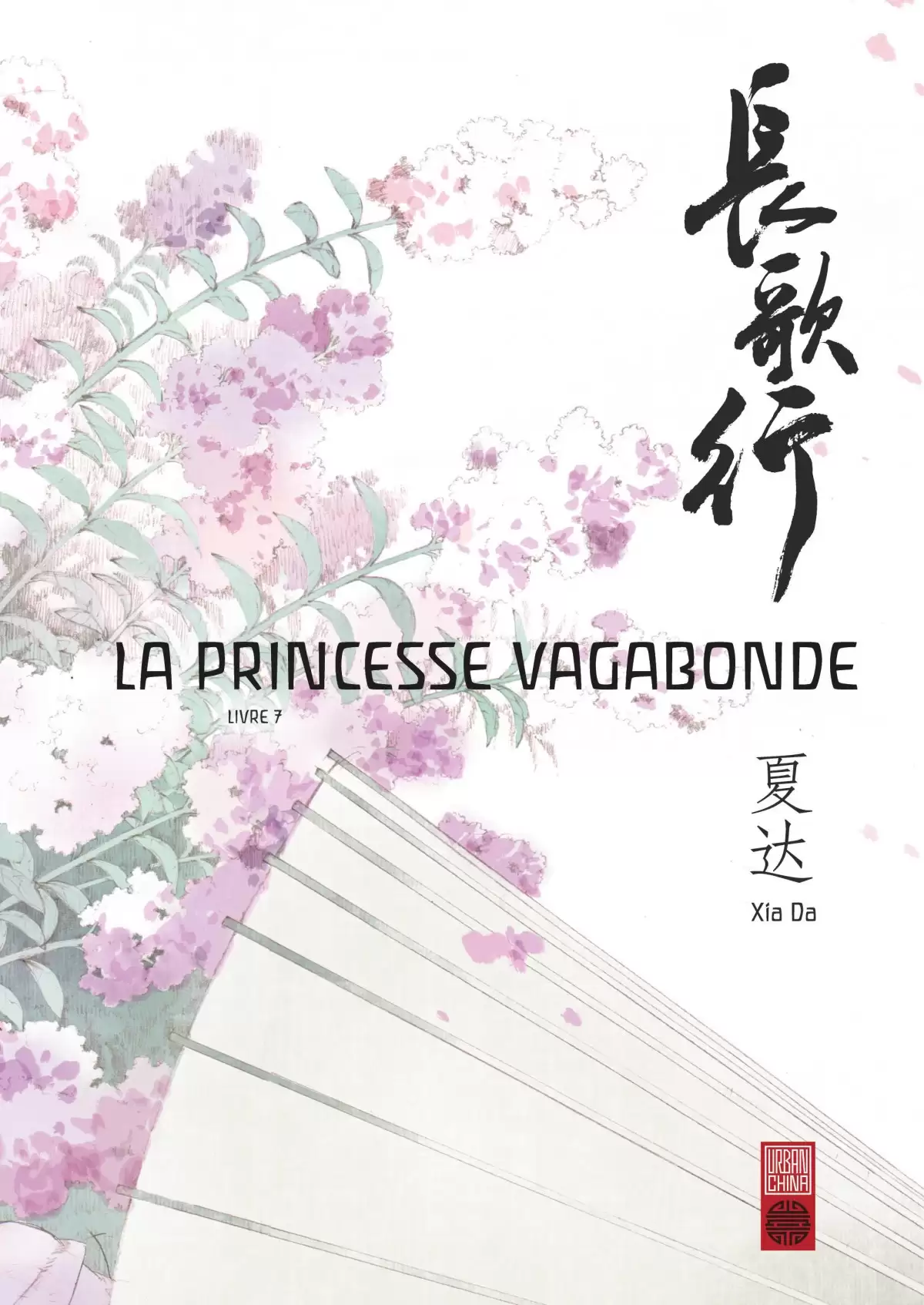 La Princesse Vagabonde Volume 7 page 2