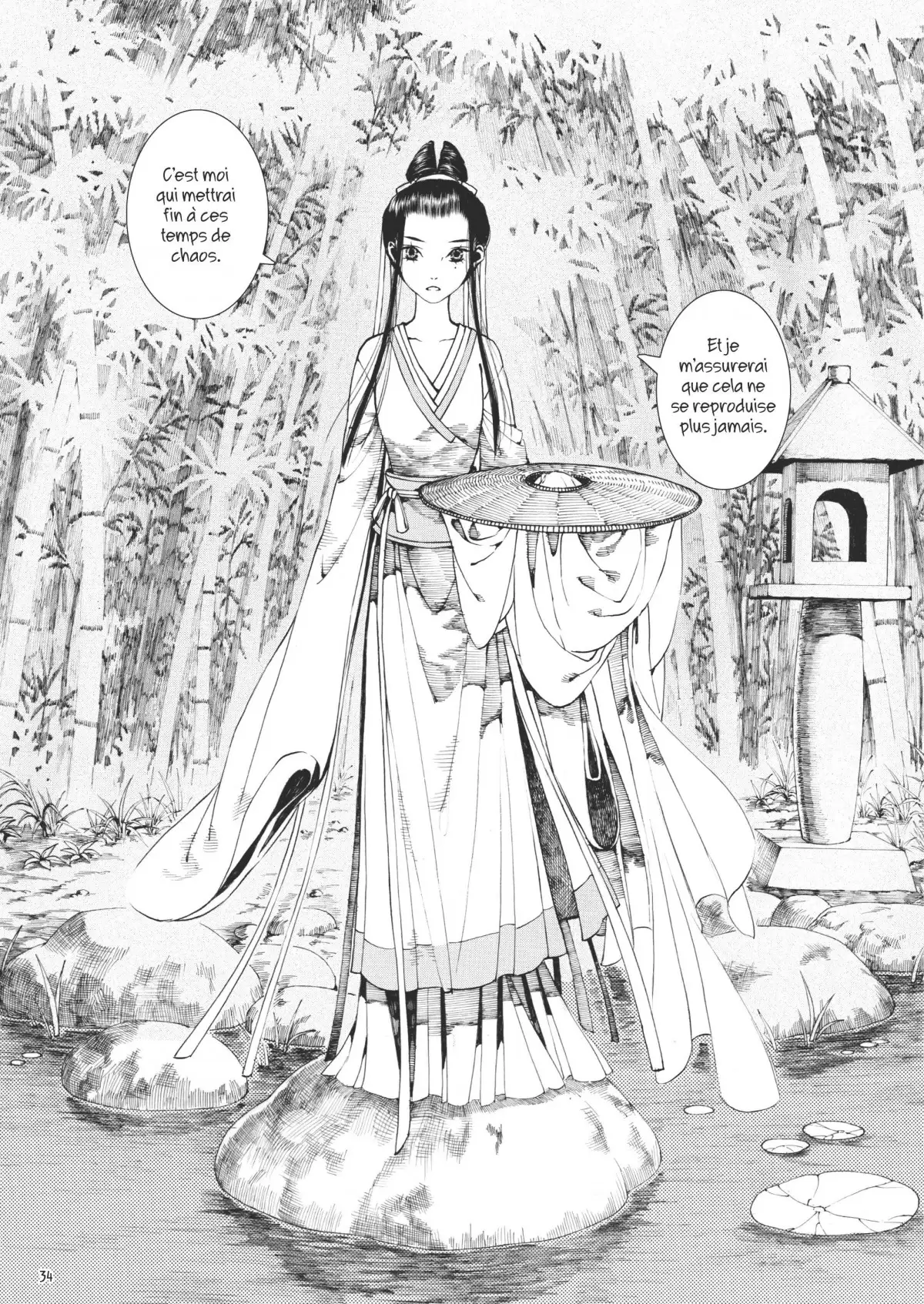 La Princesse Vagabonde Volume 7 page 35