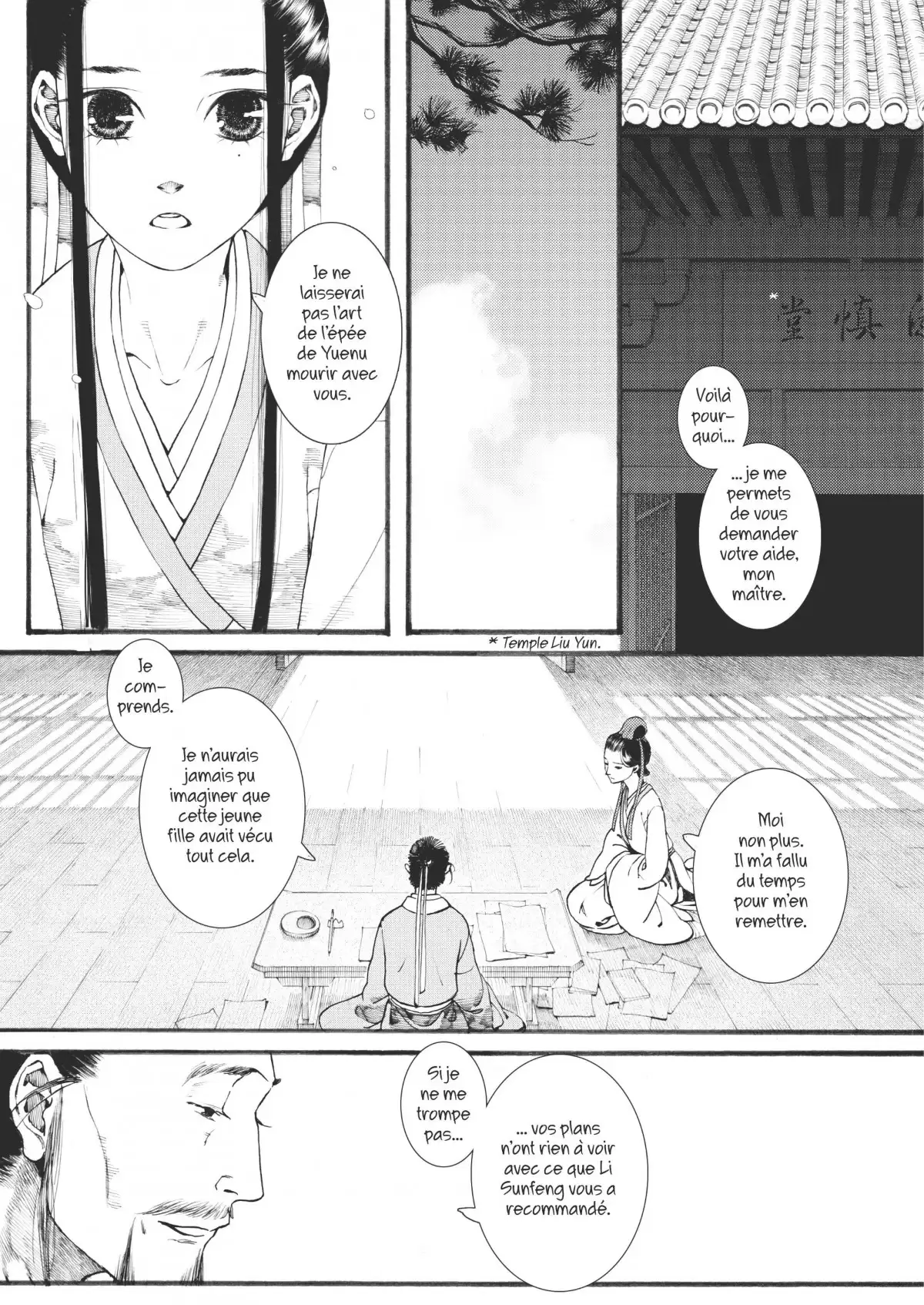 La Princesse Vagabonde Volume 7 page 47