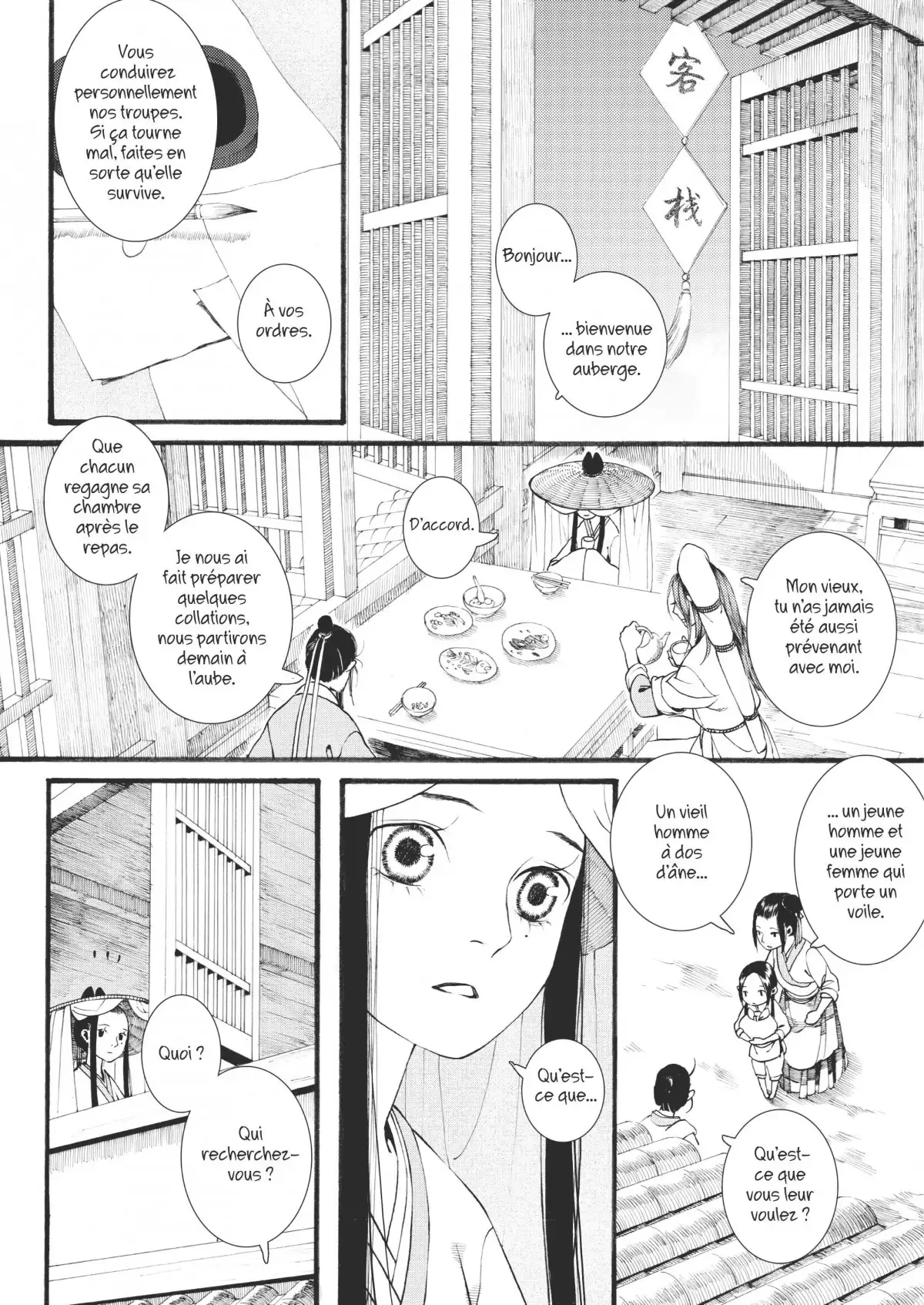La Princesse Vagabonde Volume 7 page 56