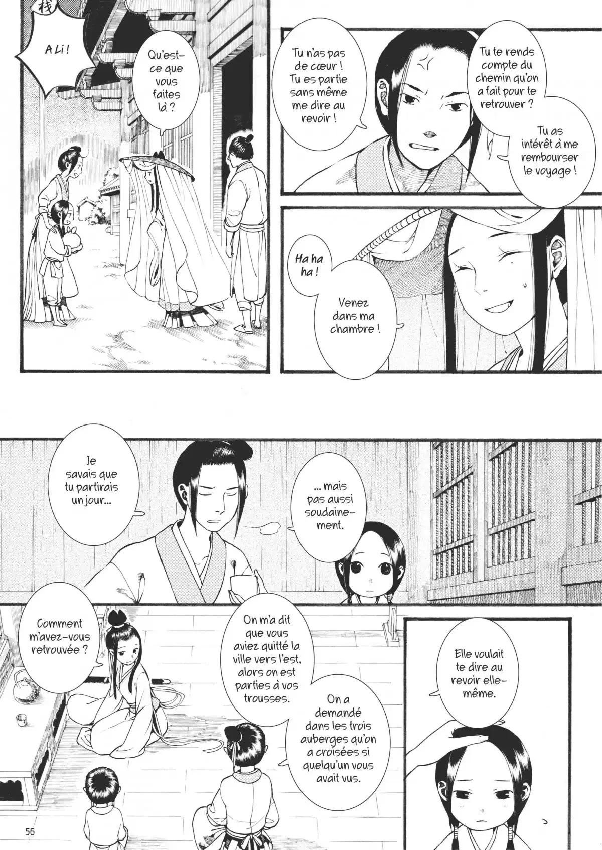 La Princesse Vagabonde Volume 7 page 57