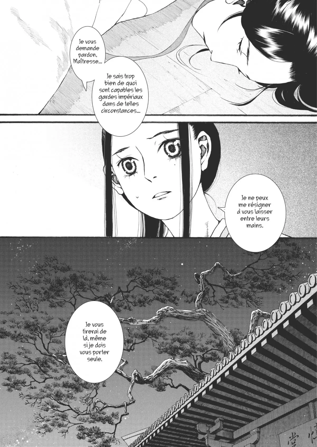 La Princesse Vagabonde Volume 7 page 64