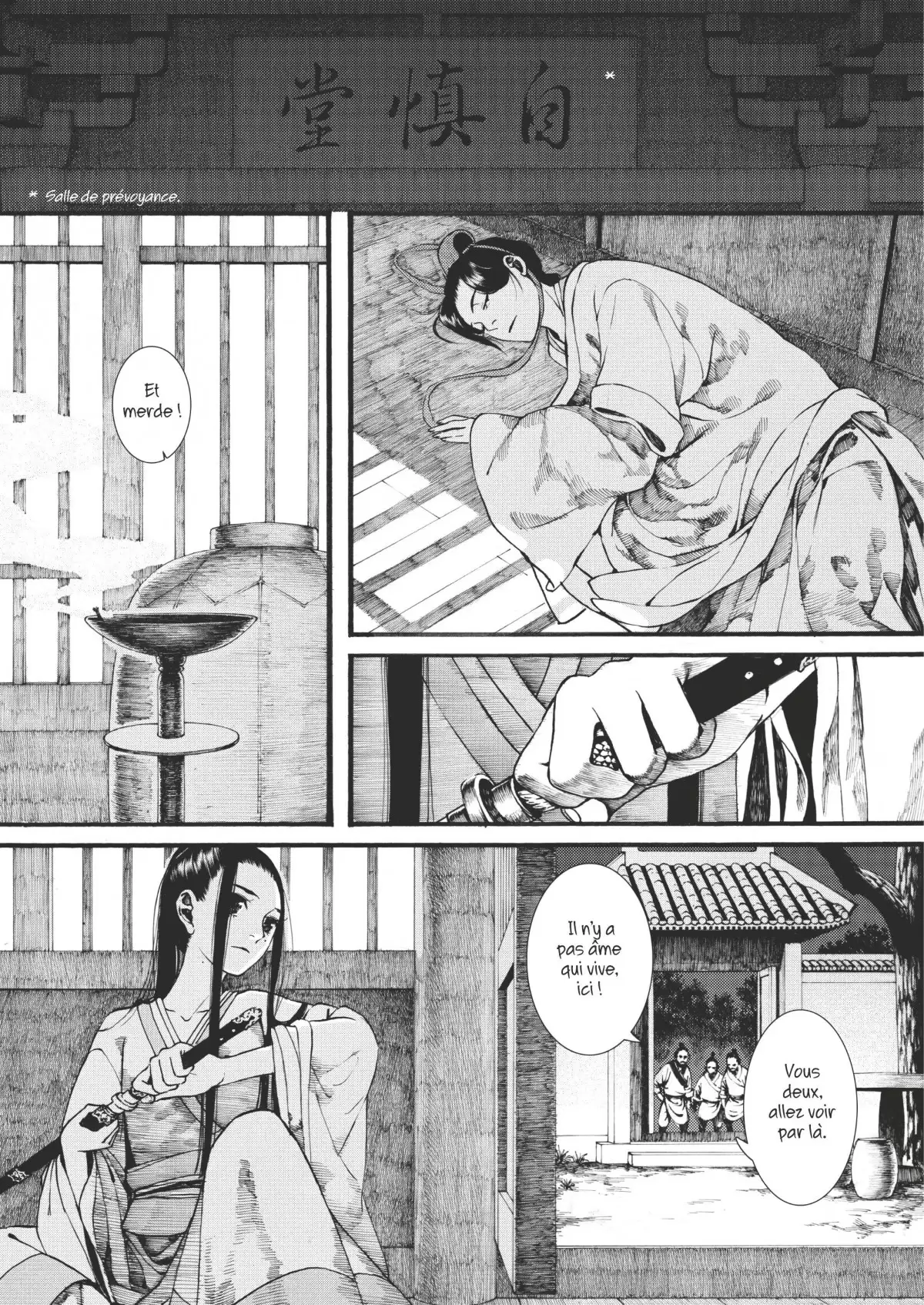 La Princesse Vagabonde Volume 7 page 71