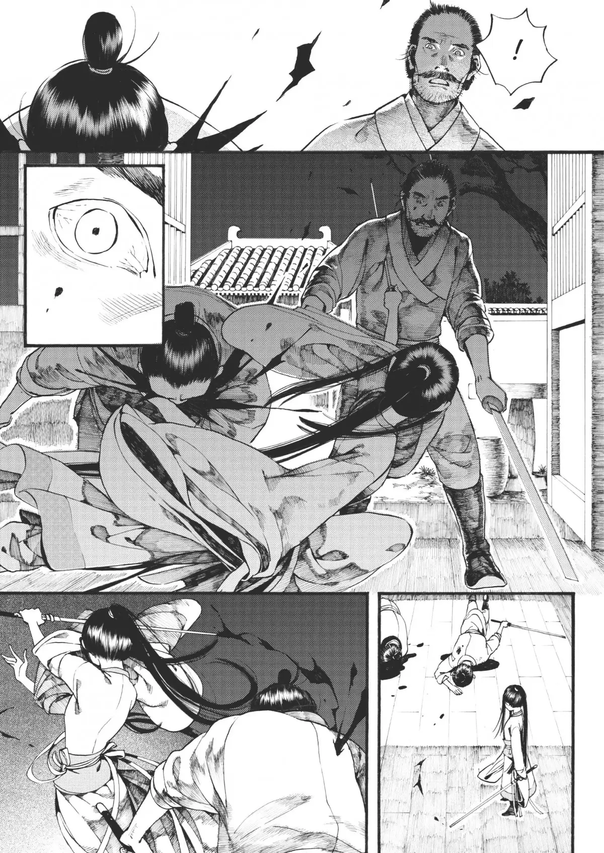 La Princesse Vagabonde Volume 7 page 73