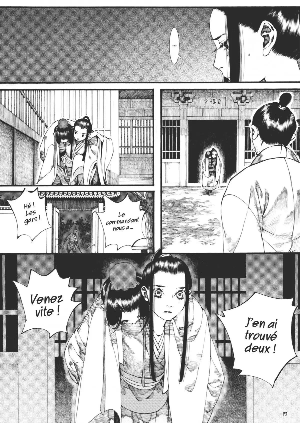 La Princesse Vagabonde Volume 7 page 74