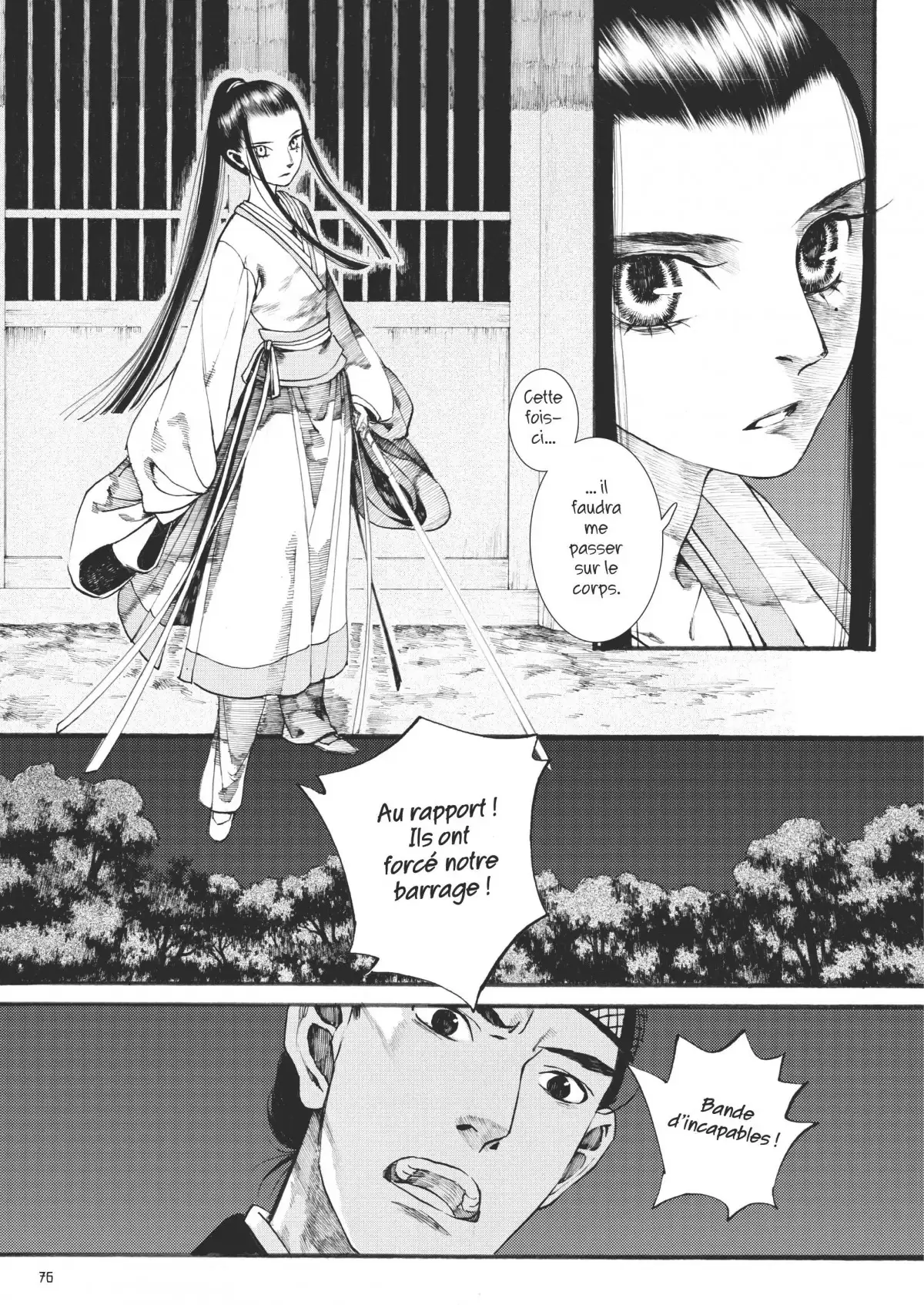 La Princesse Vagabonde Volume 7 page 77