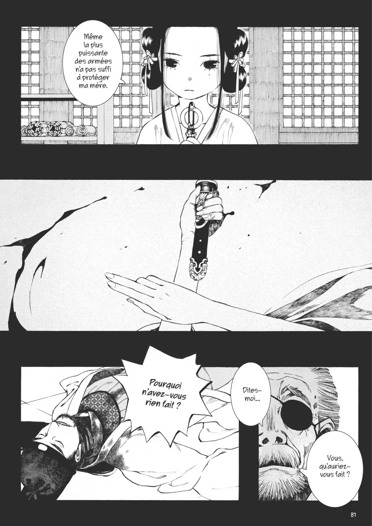 La Princesse Vagabonde Volume 7 page 82