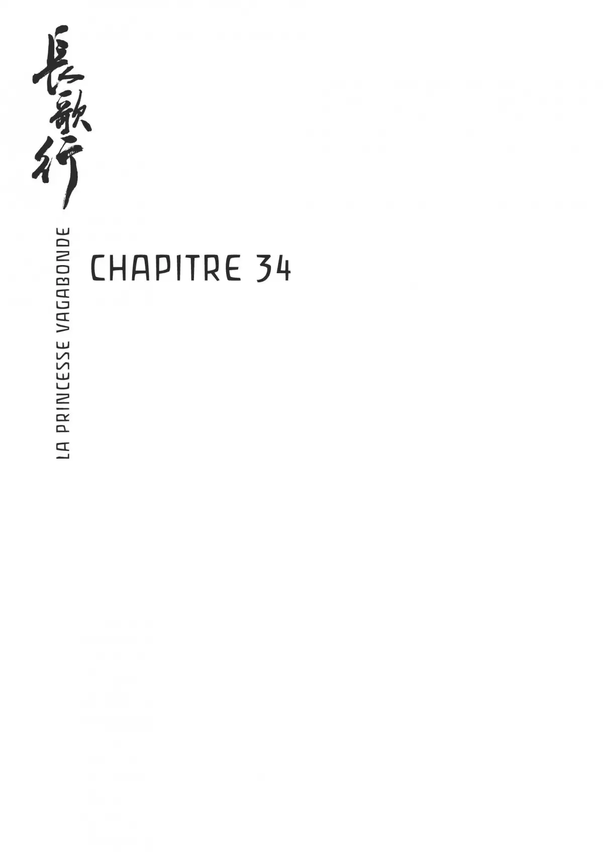 La Princesse Vagabonde Volume 7 page 93